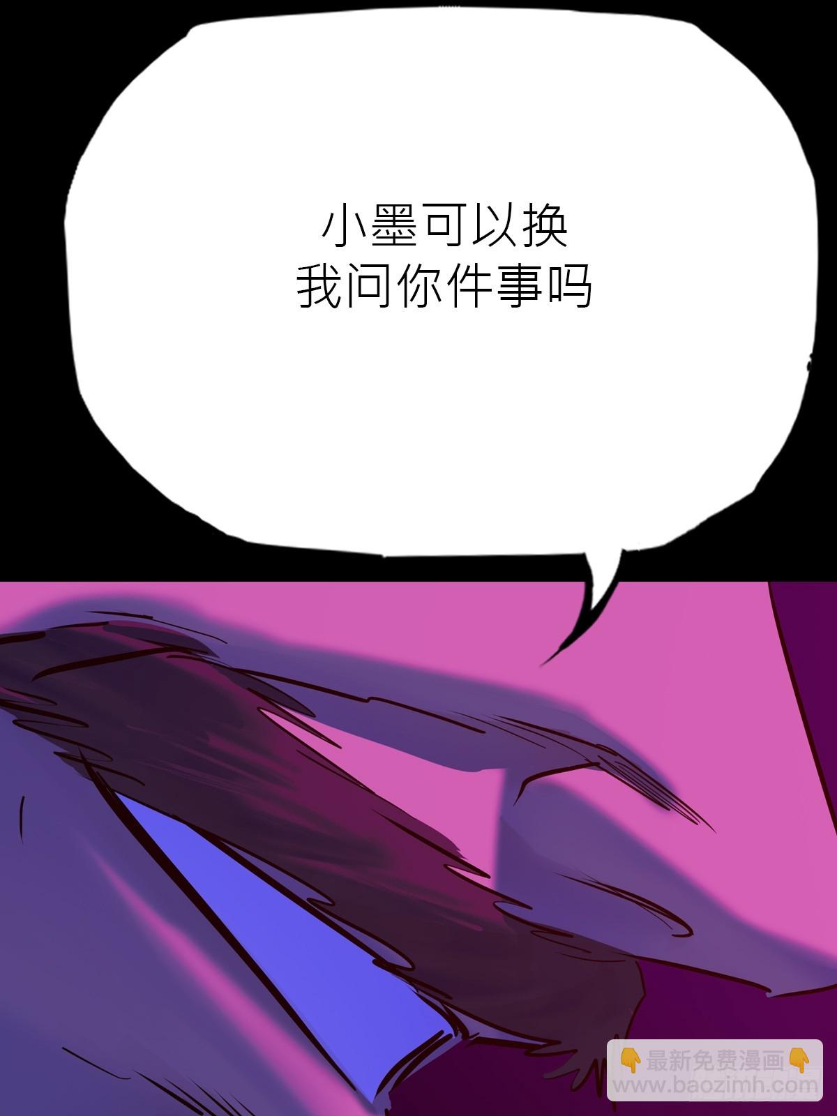 向往77