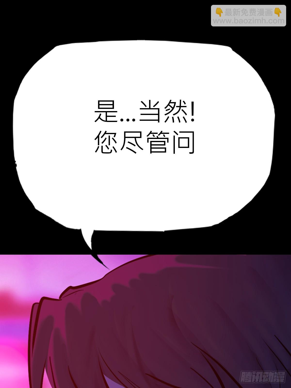 向往79