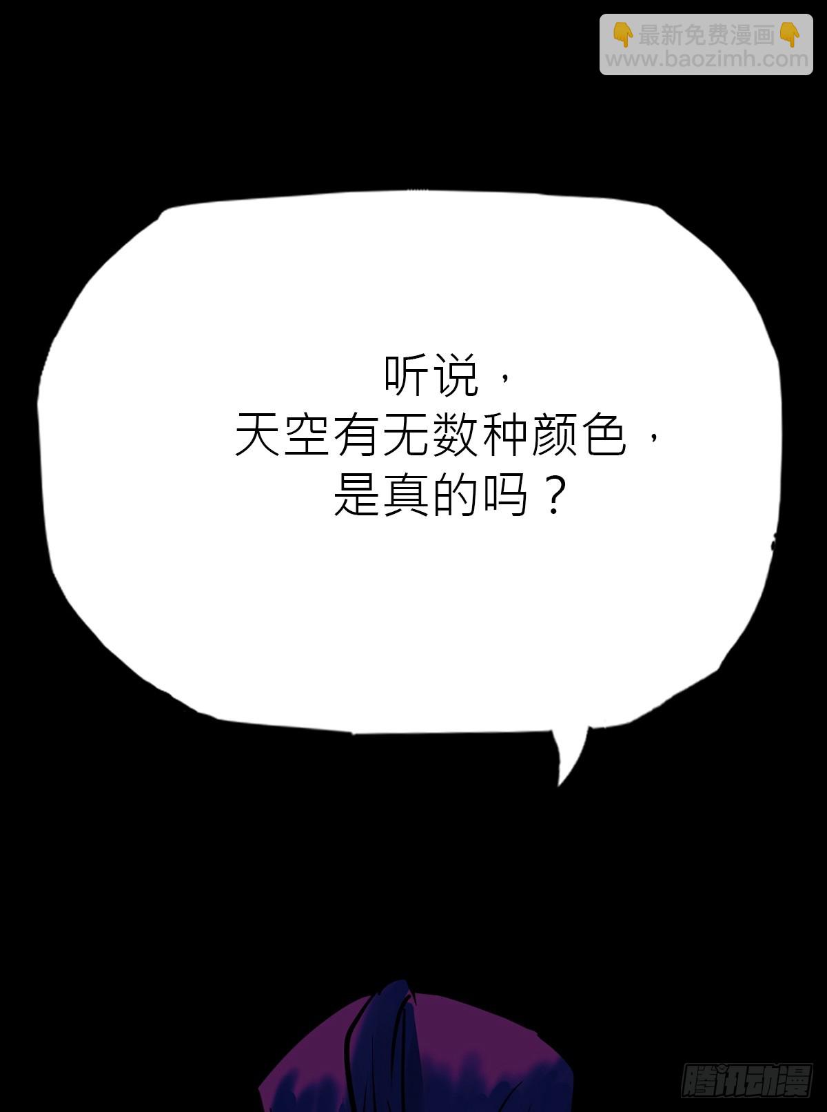 向往81