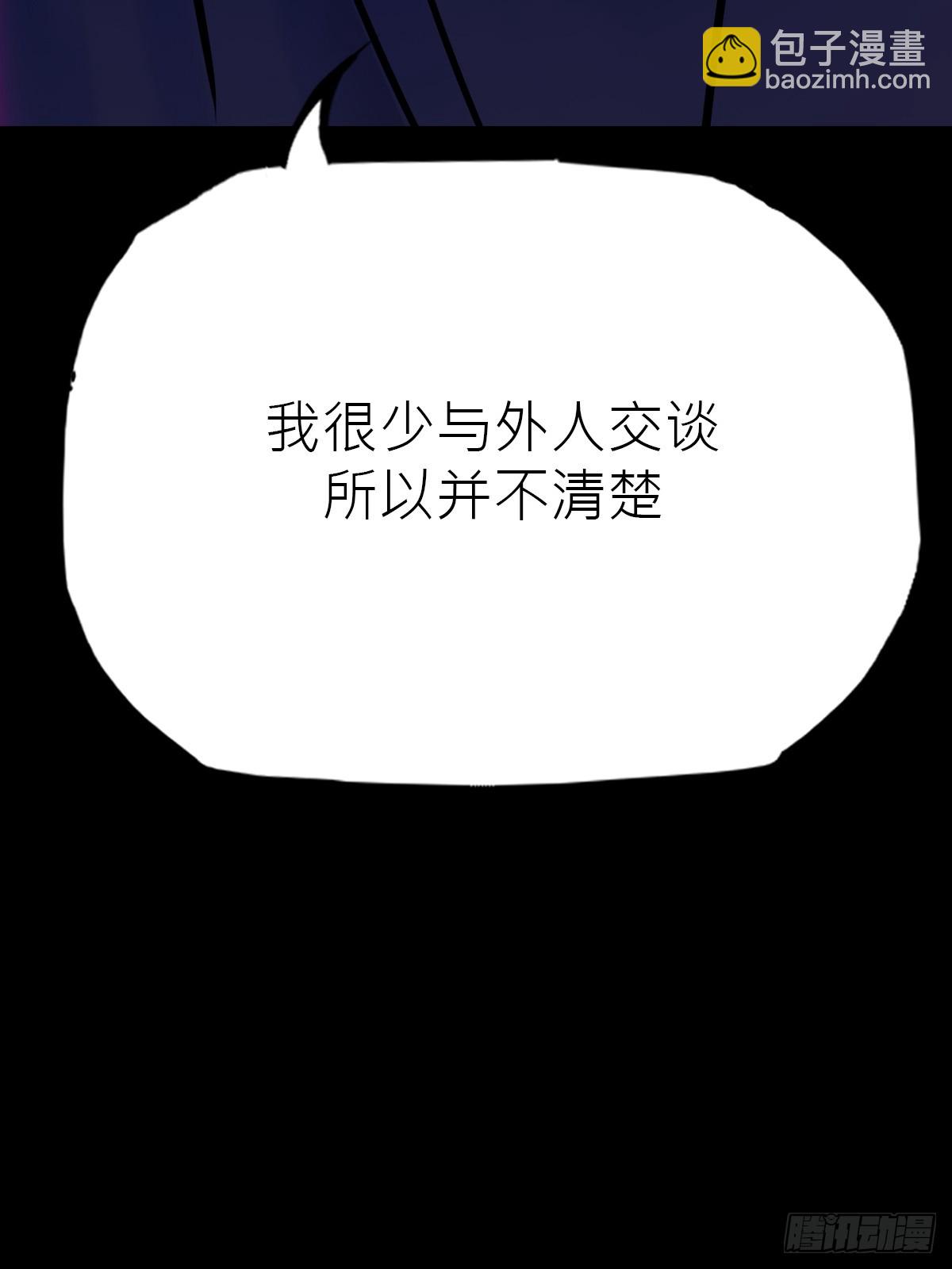 向往83