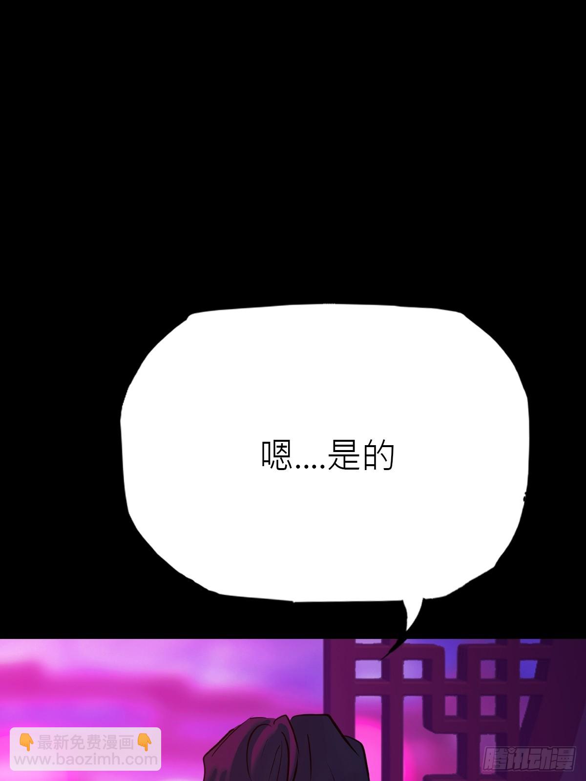 向往85