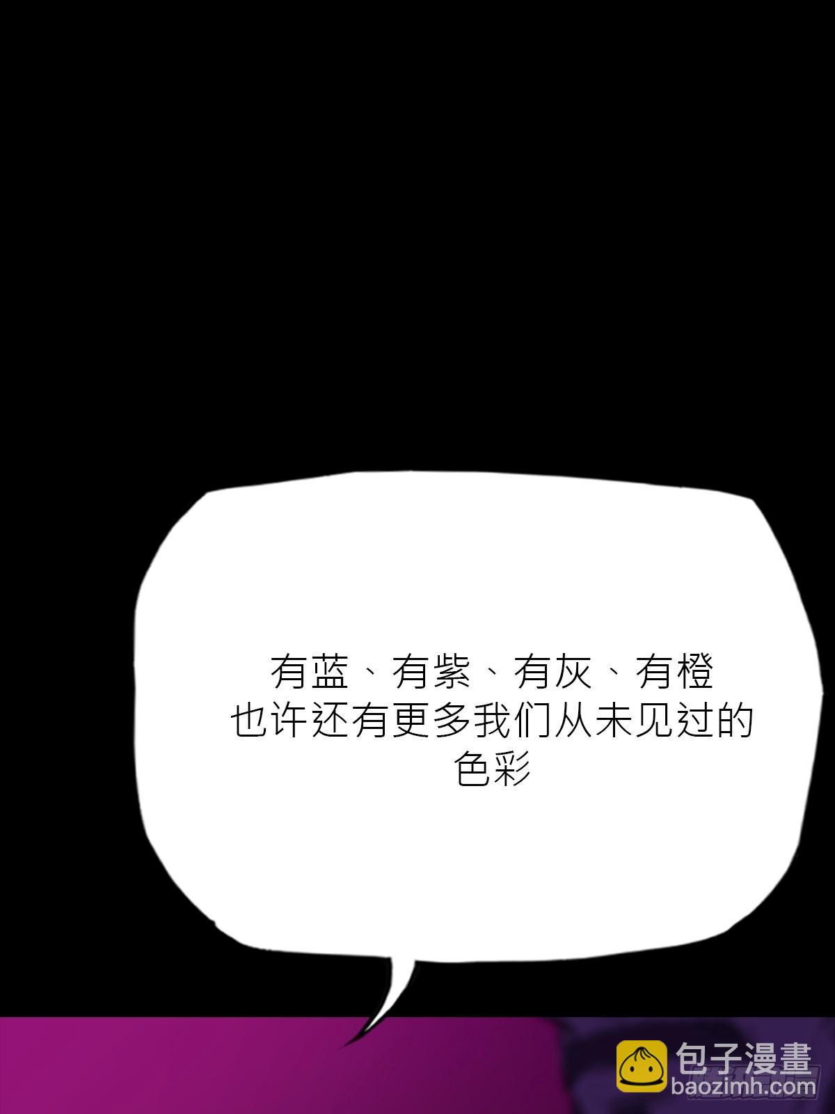 向往87