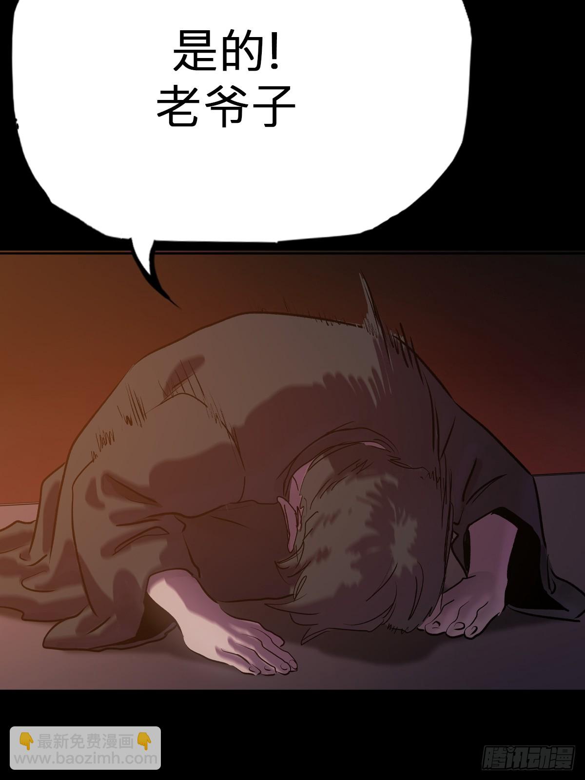 向往9