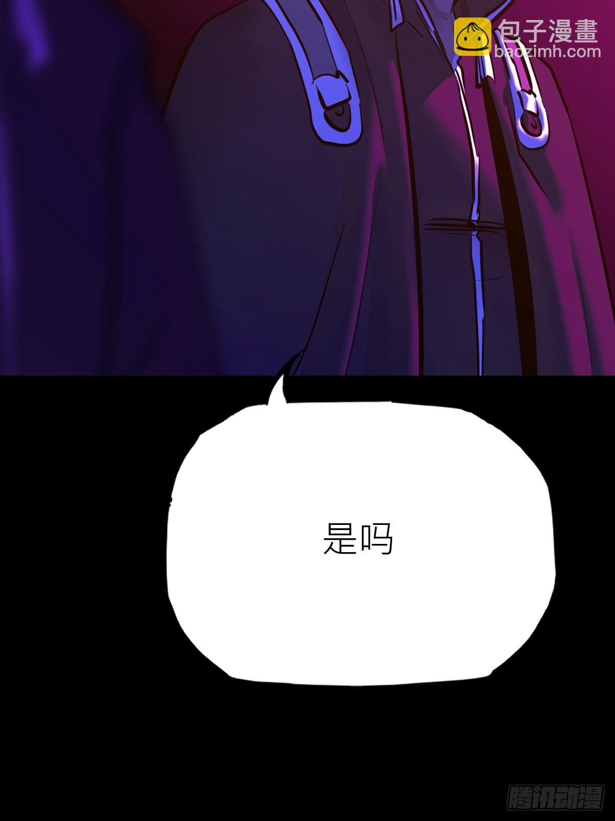 向往90
