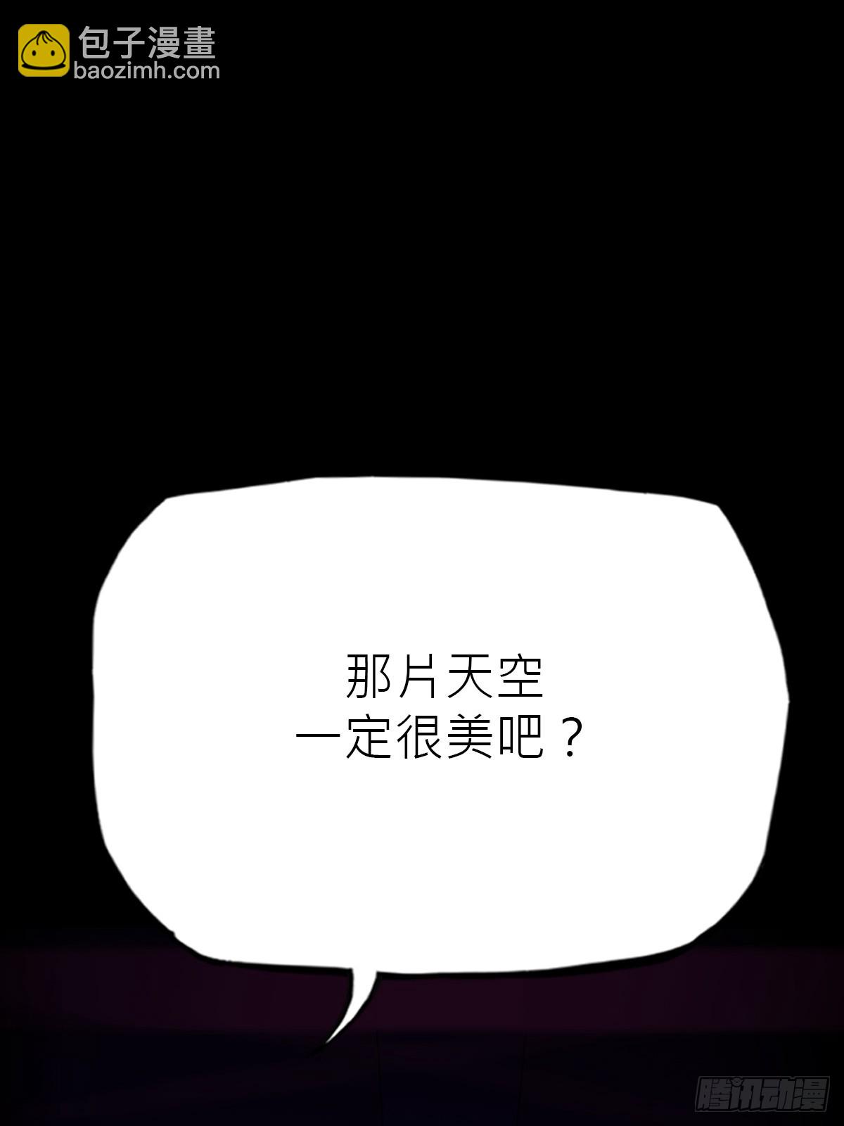 向往93