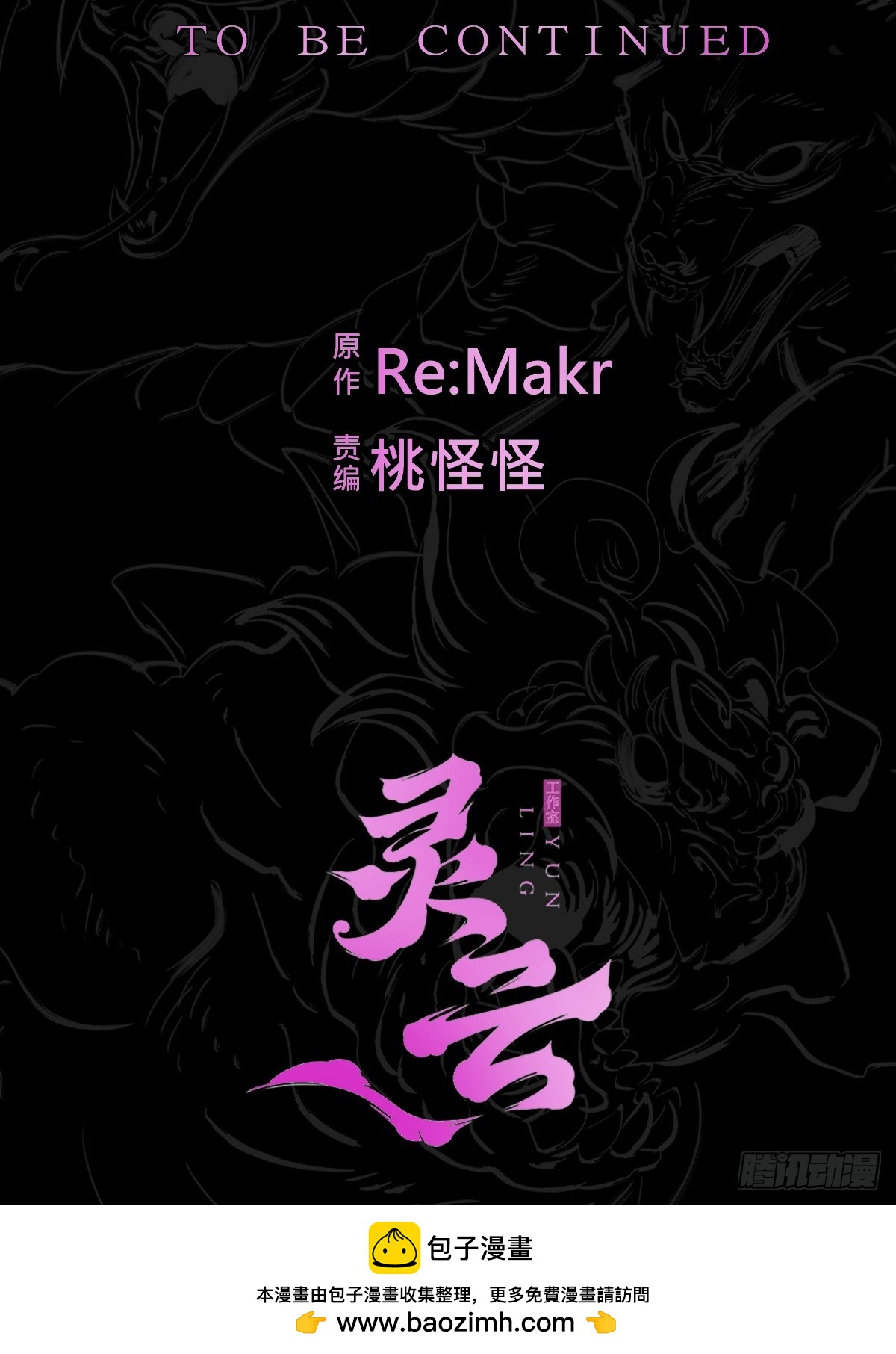 向往97