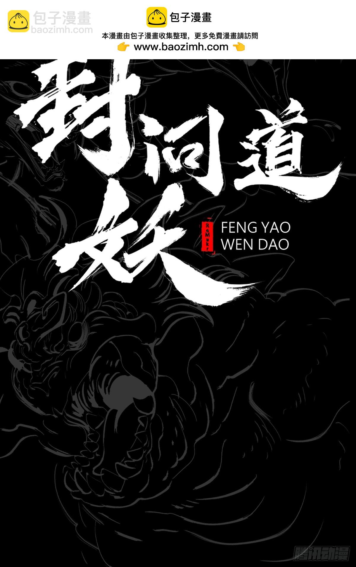 未来1