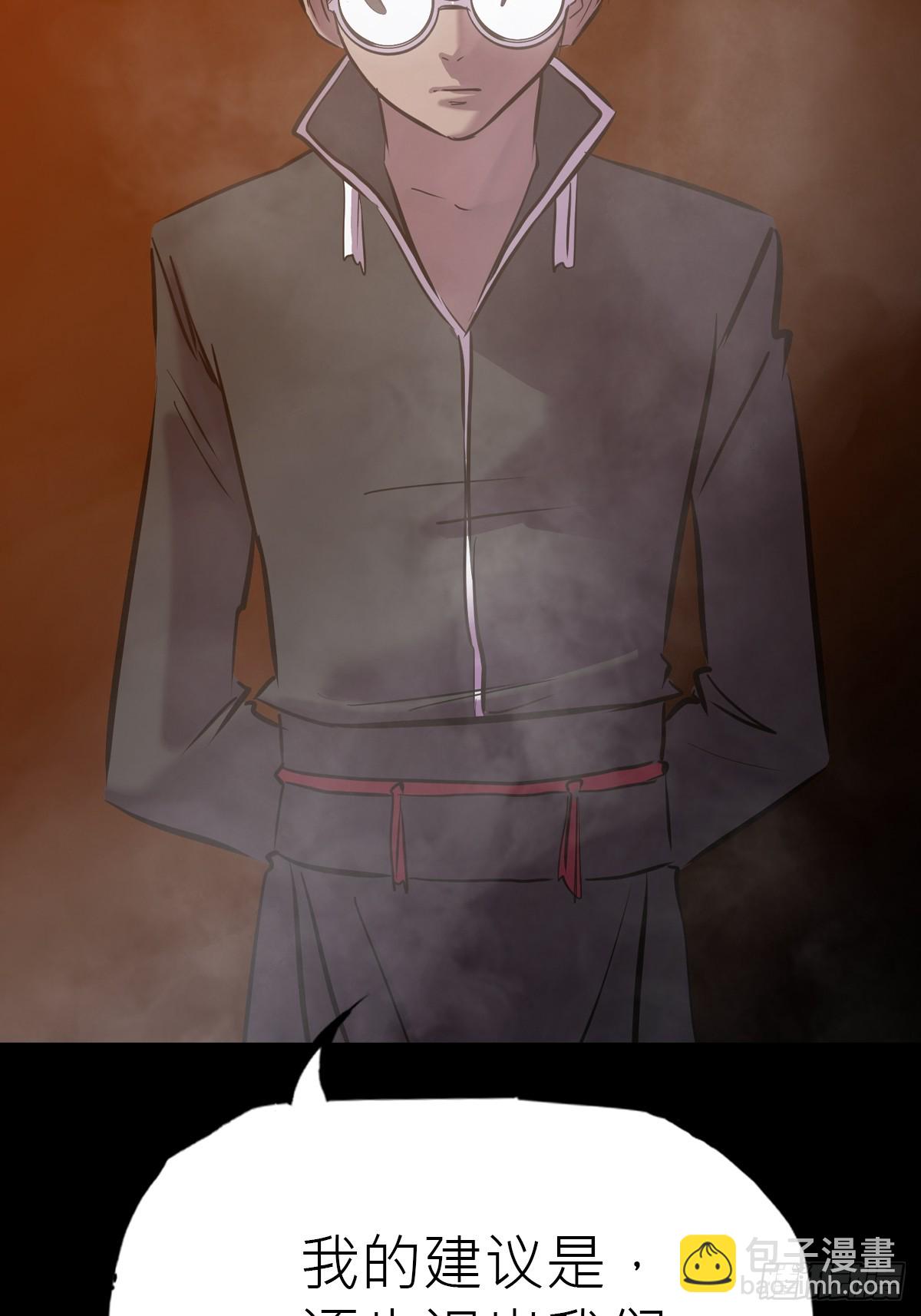未来10