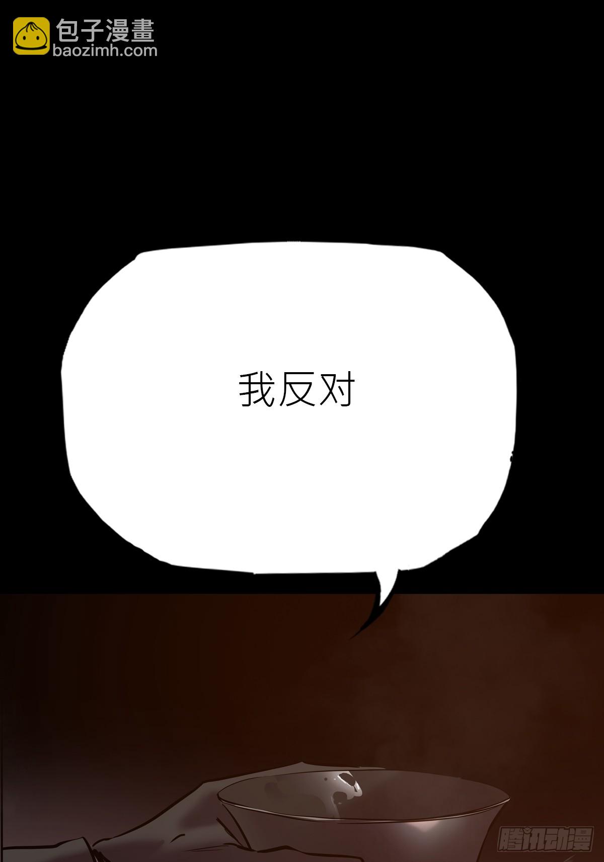 未来15