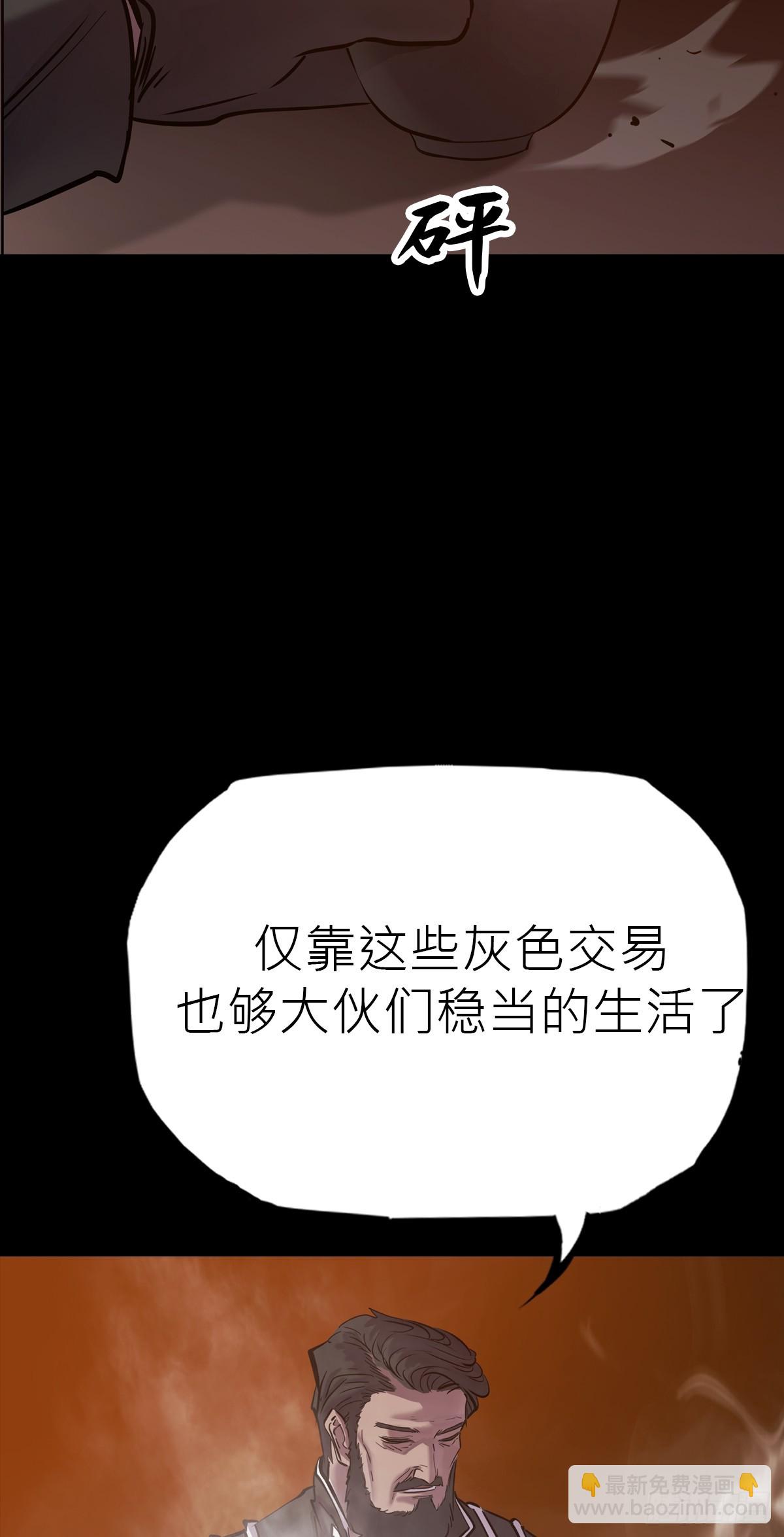 未来16