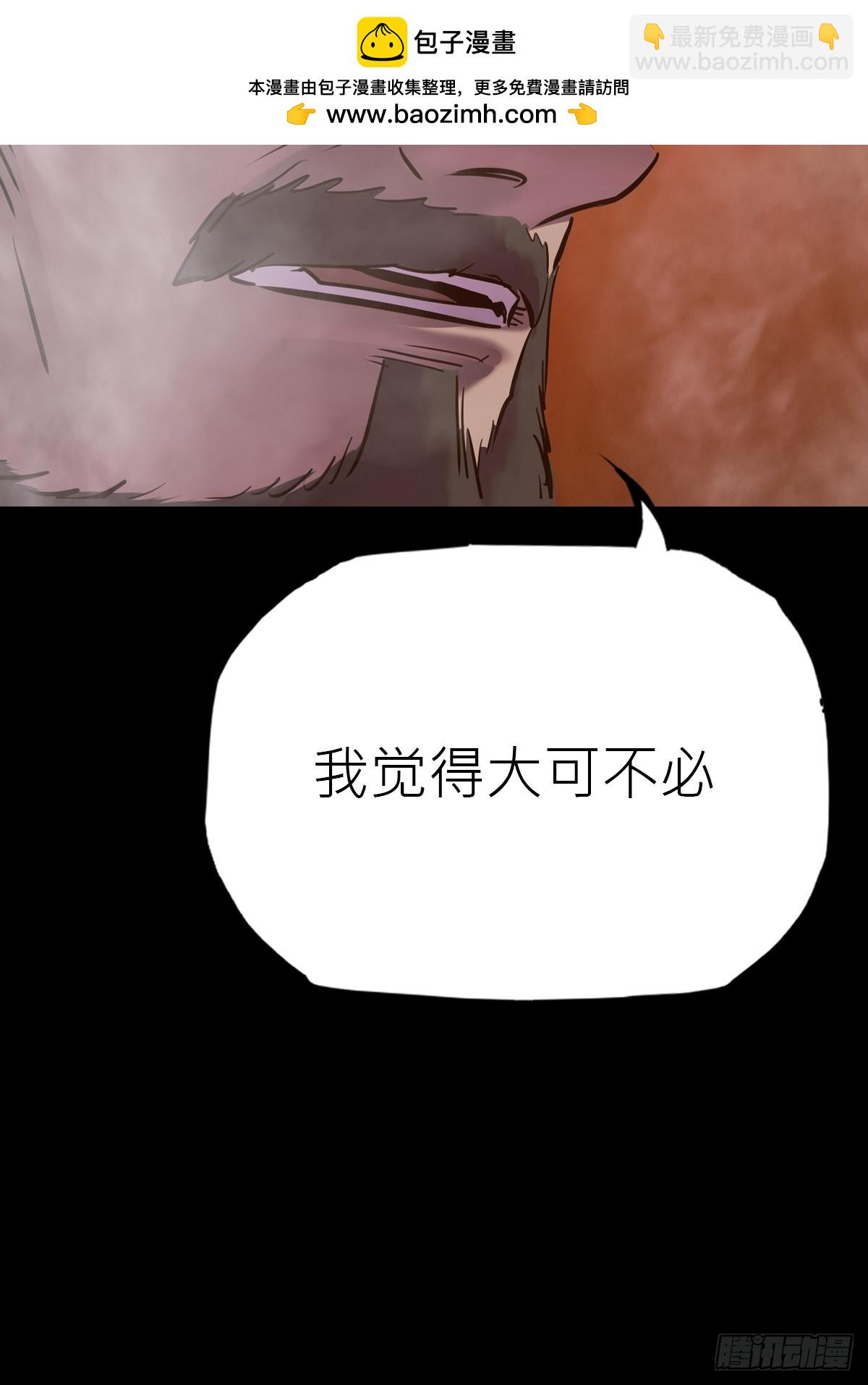 未来19