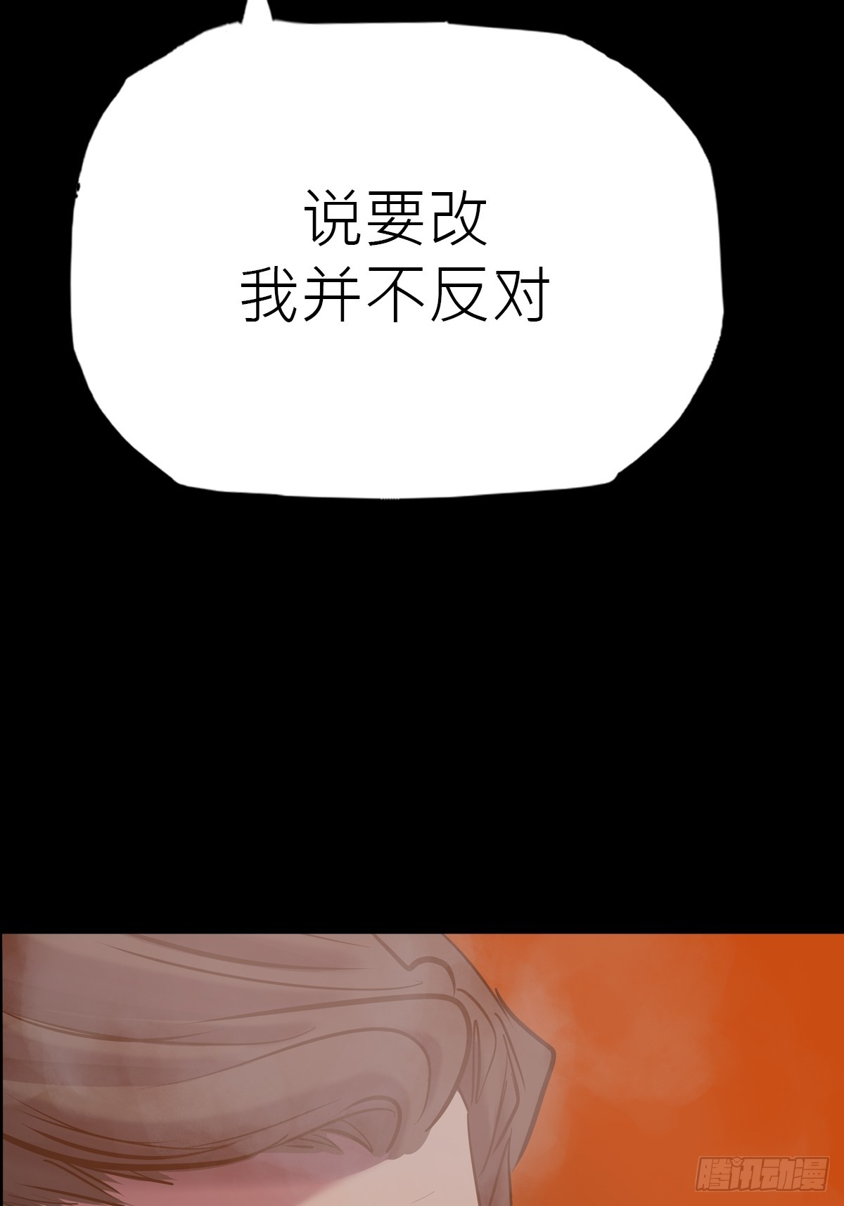 未来27