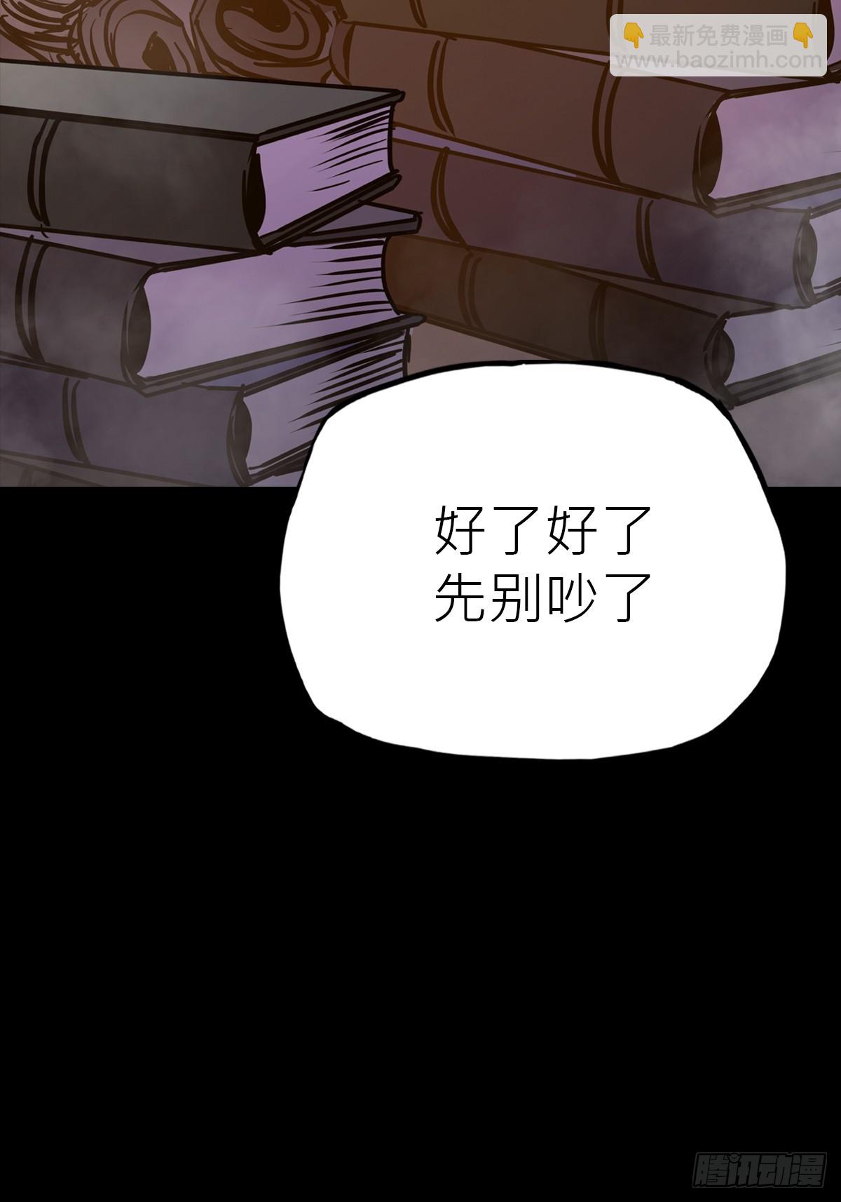 未来3