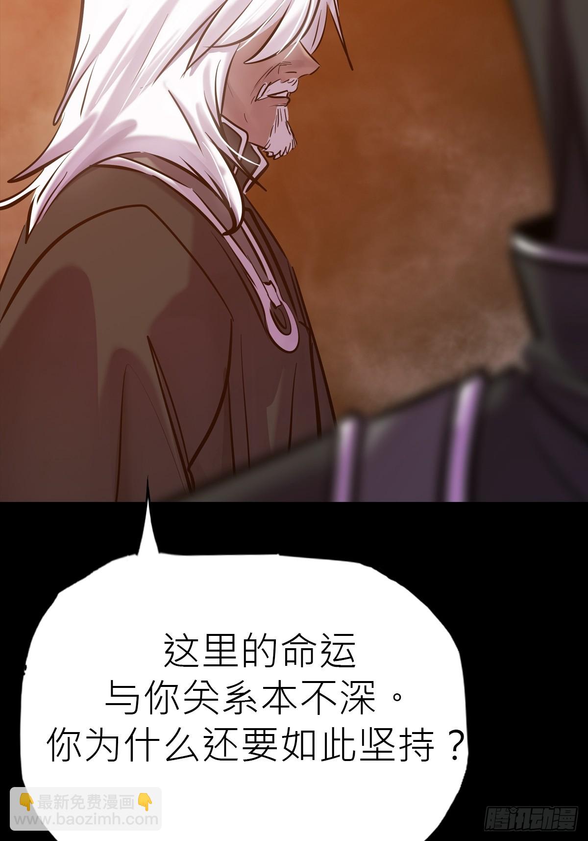 未来30
