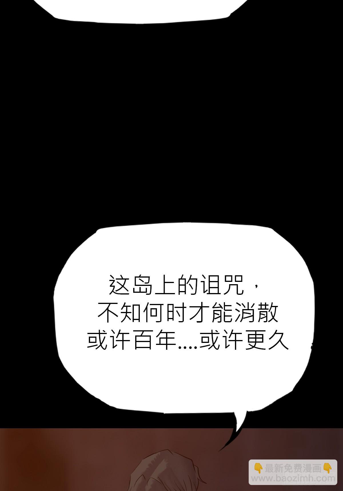 未来31