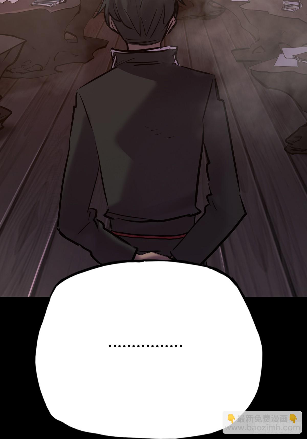 未来44