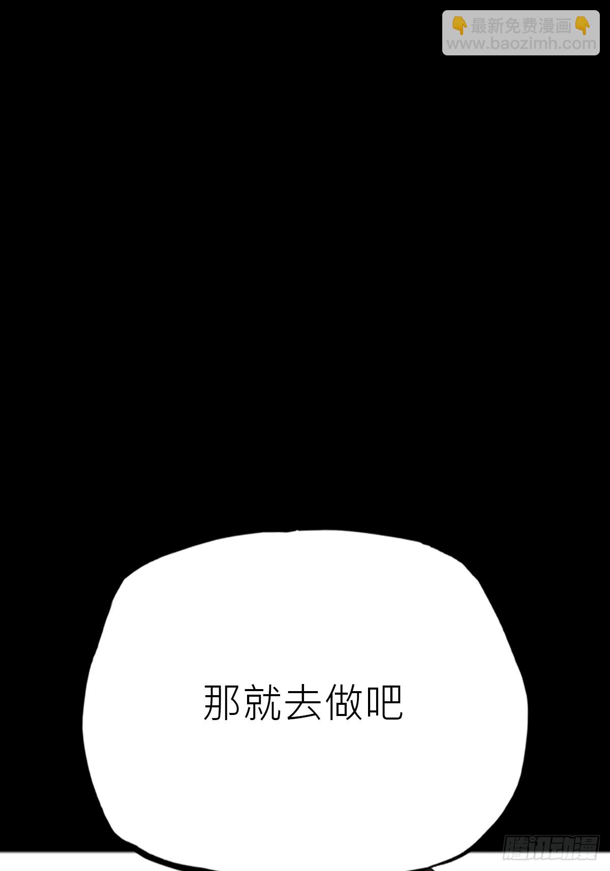 未来46