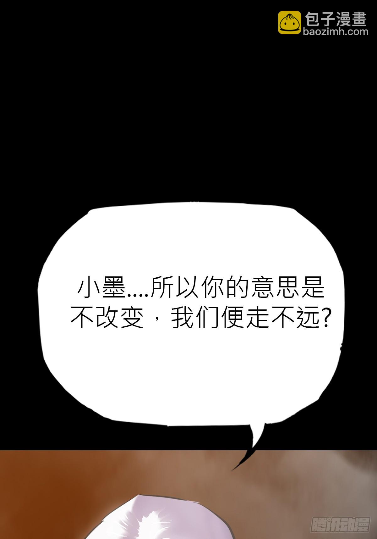 未来5