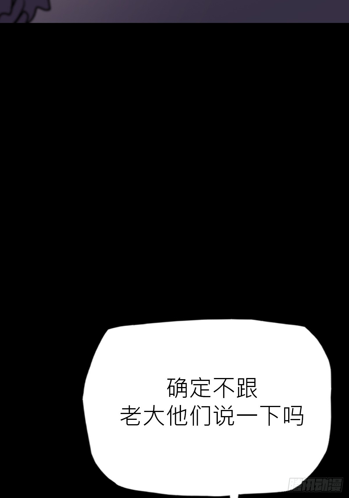未来57