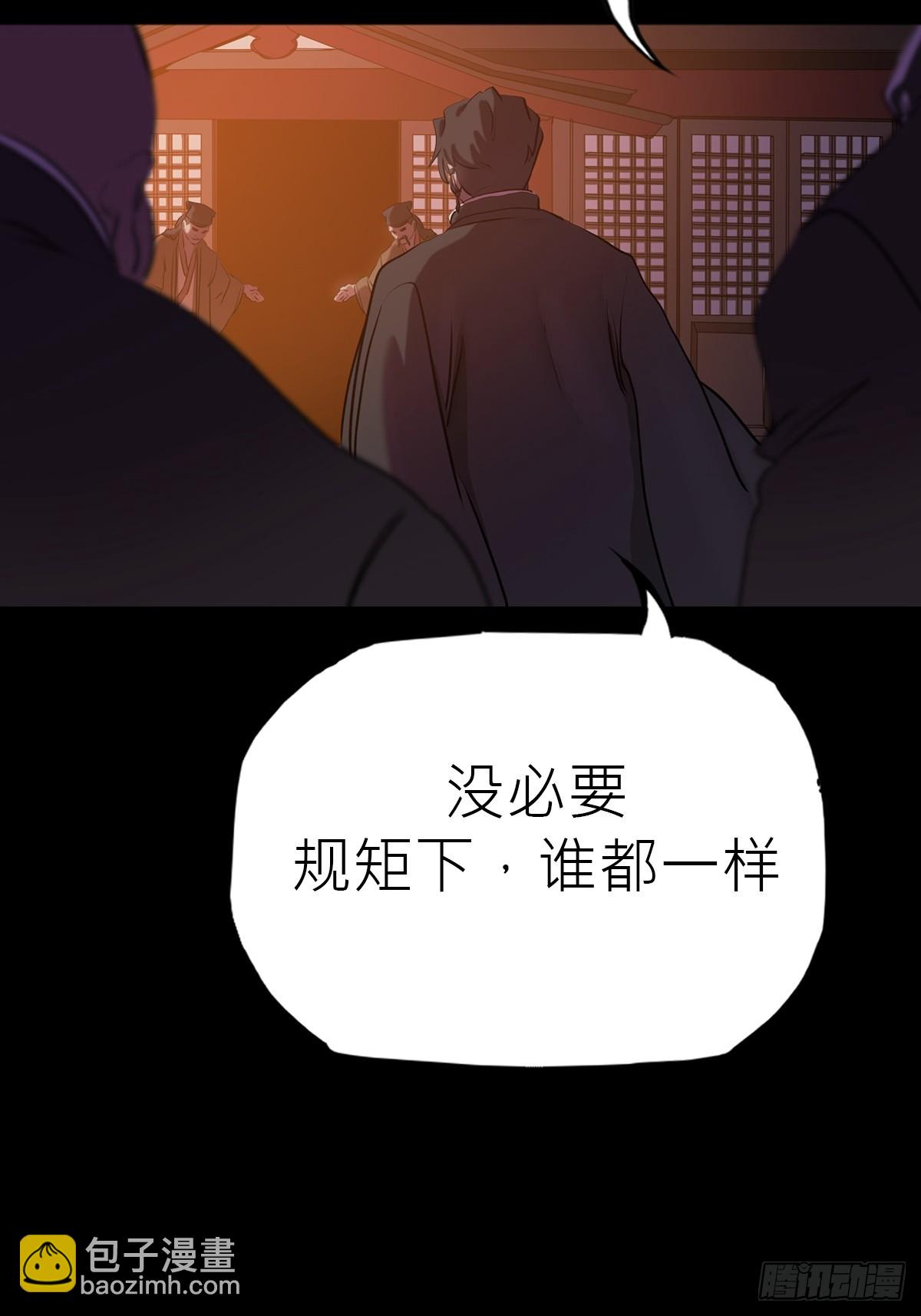 未来58