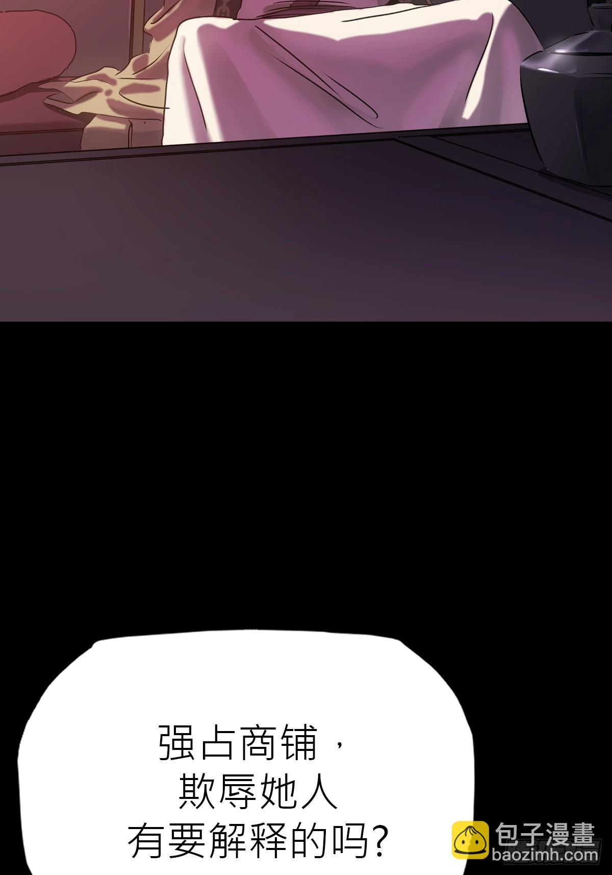 未来60