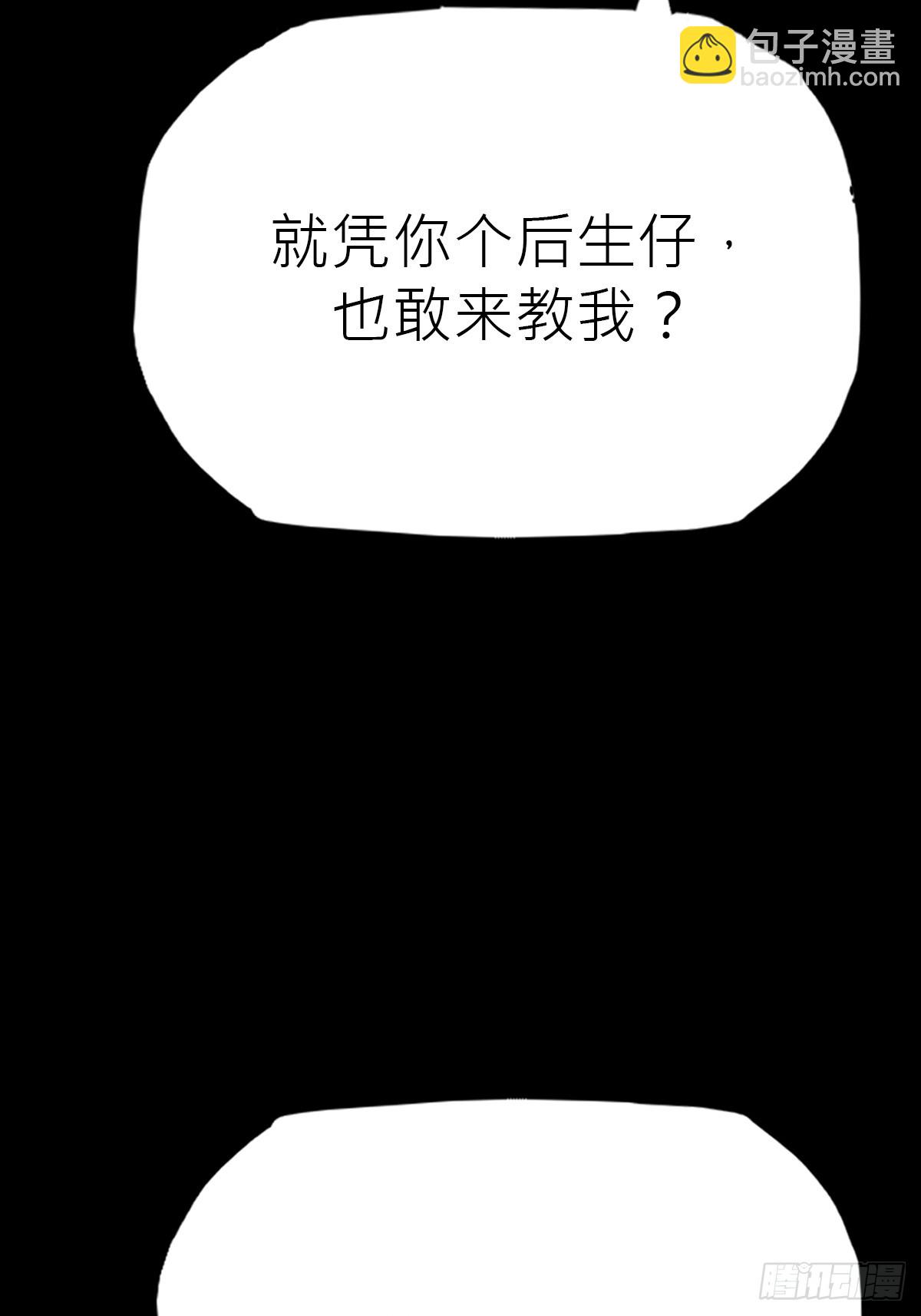 未来64
