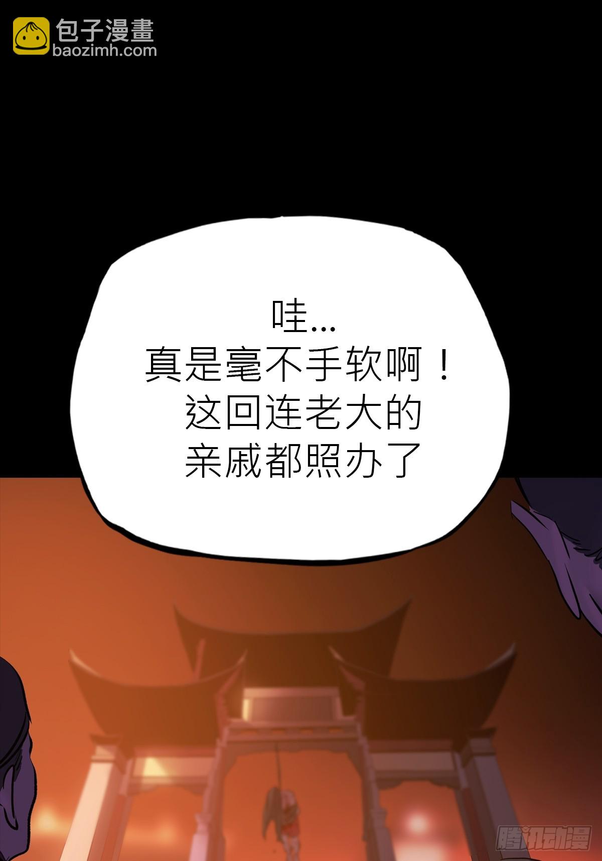 未来68