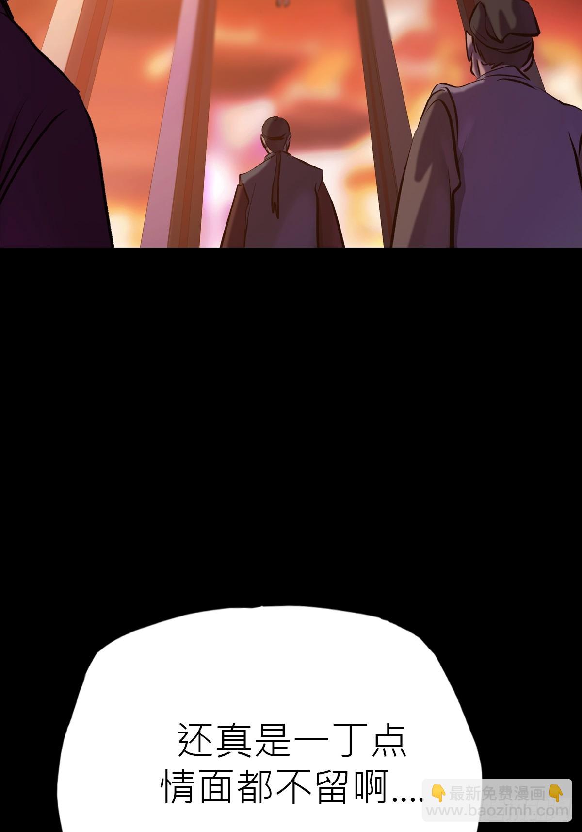未来69