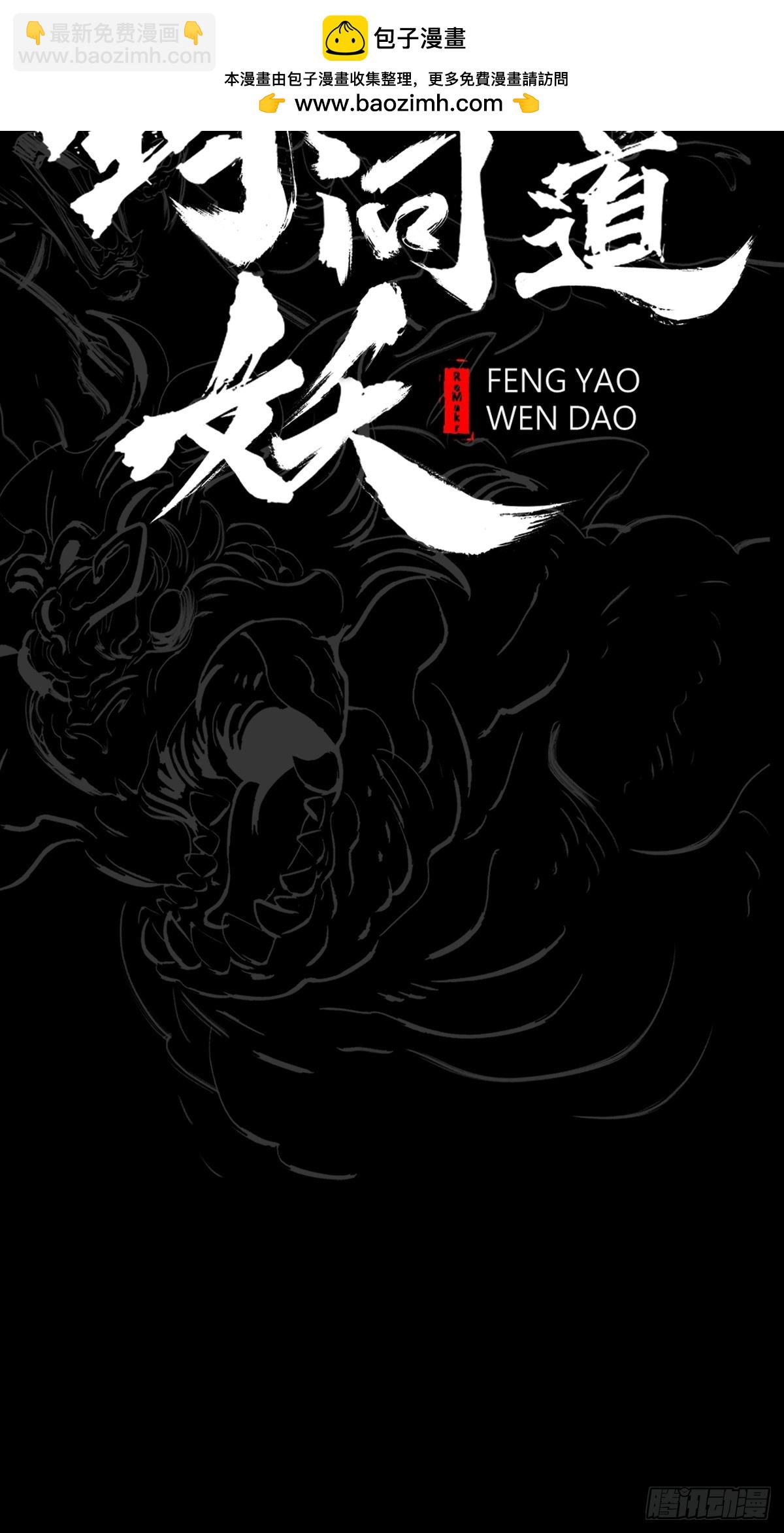 客人1