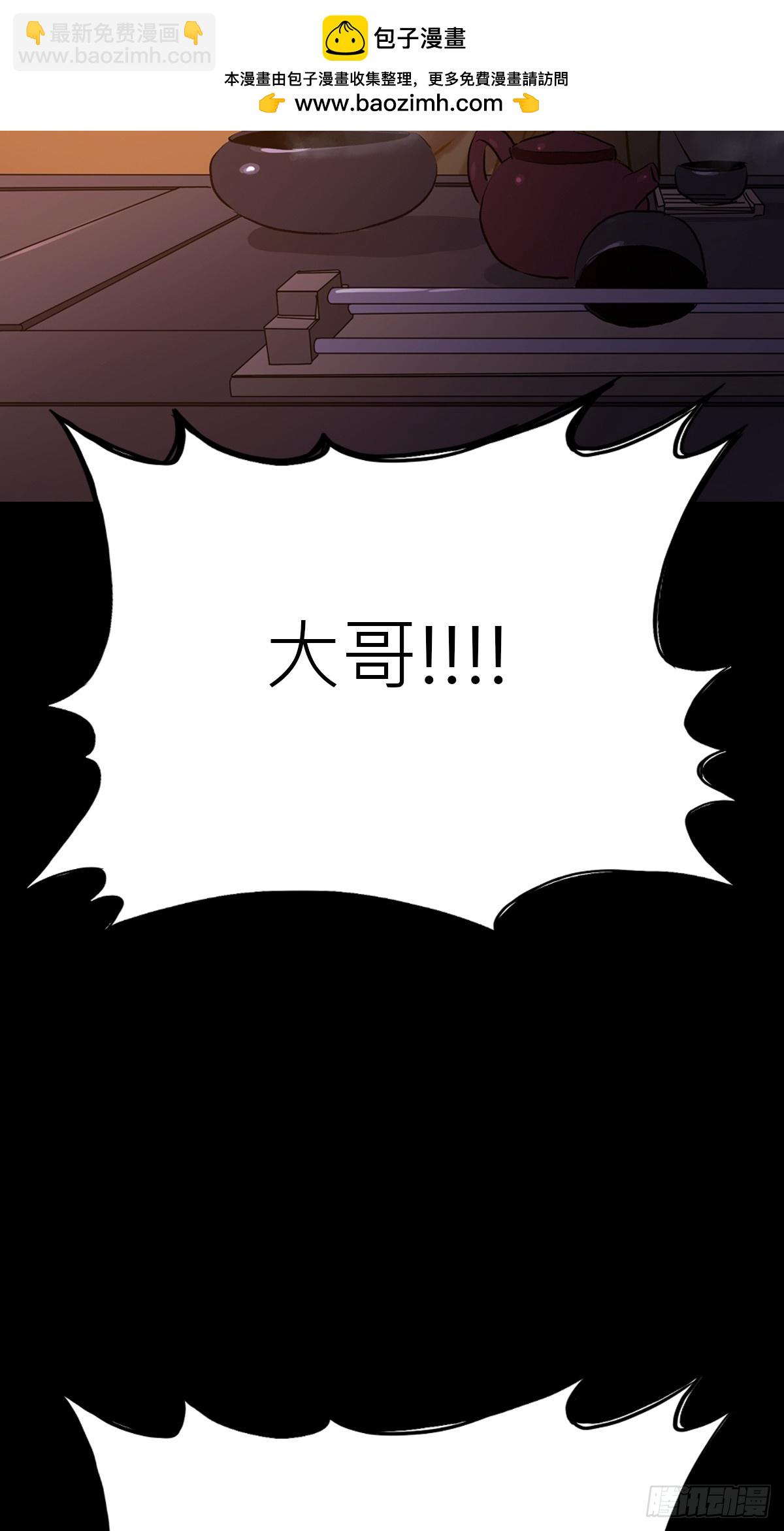 客人11