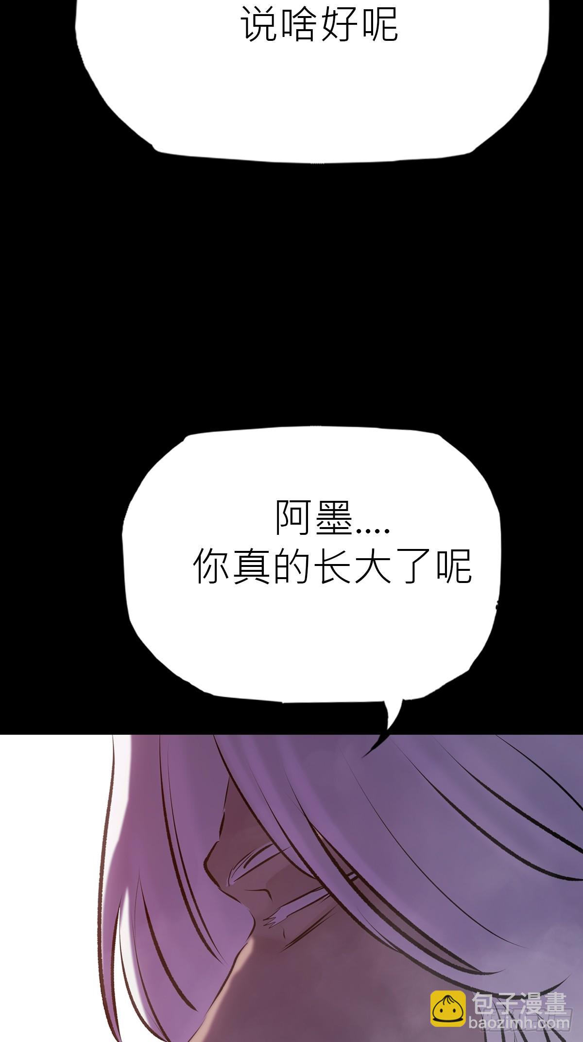 客人13