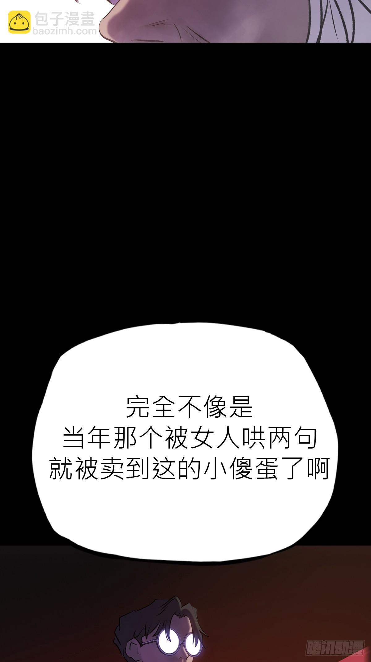 客人14