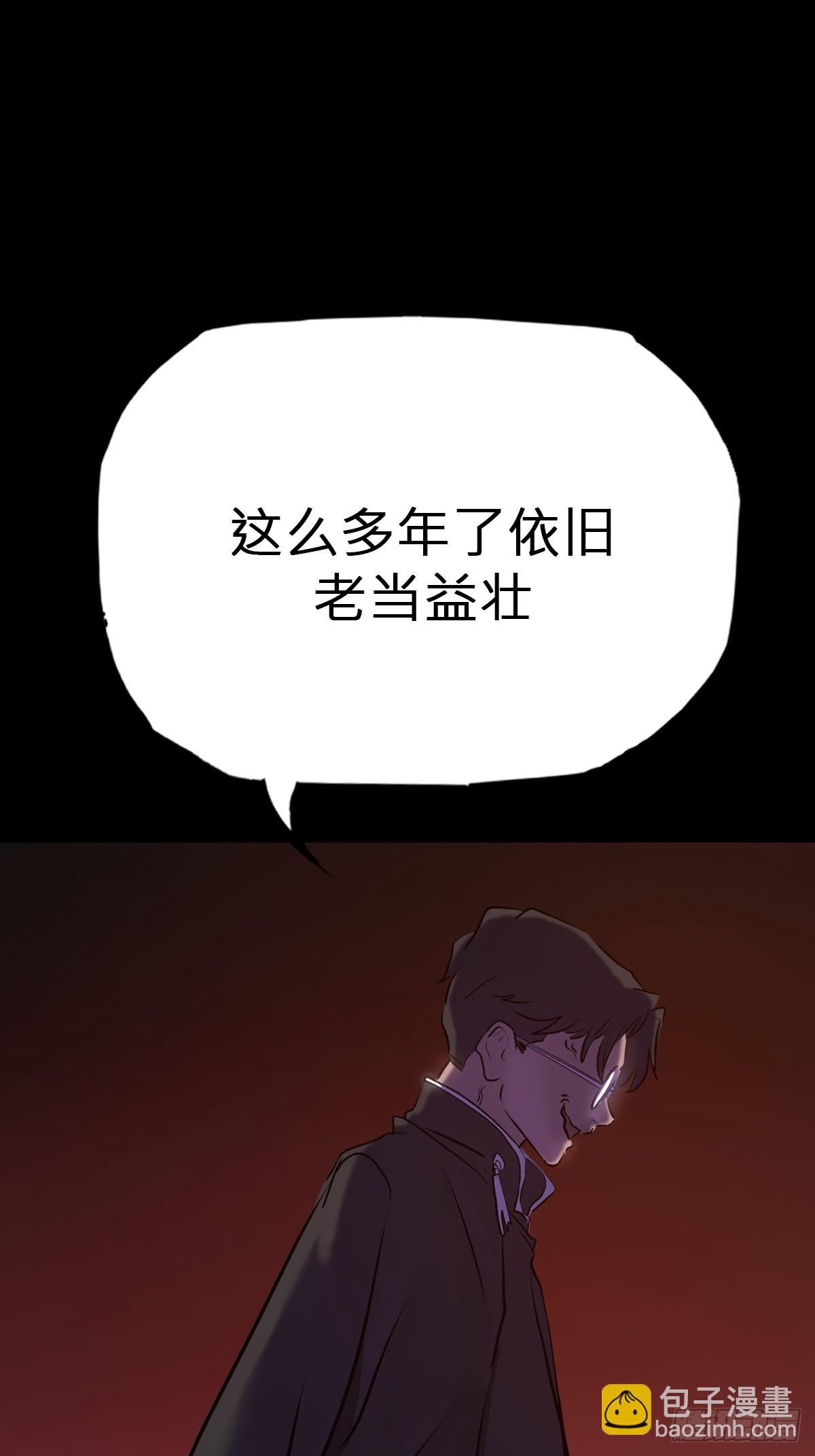 客人17