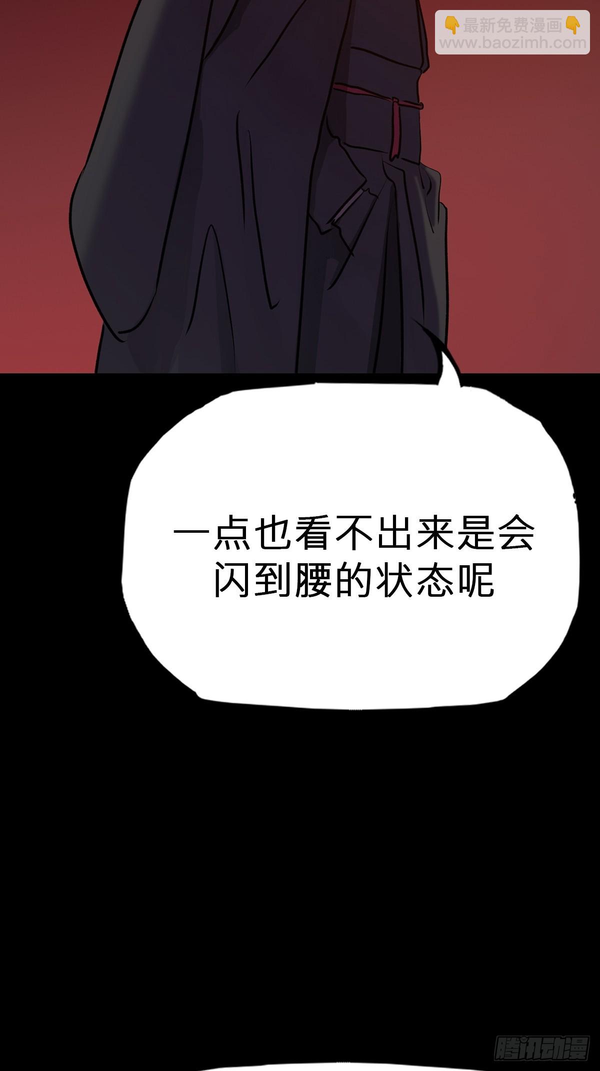 客人18