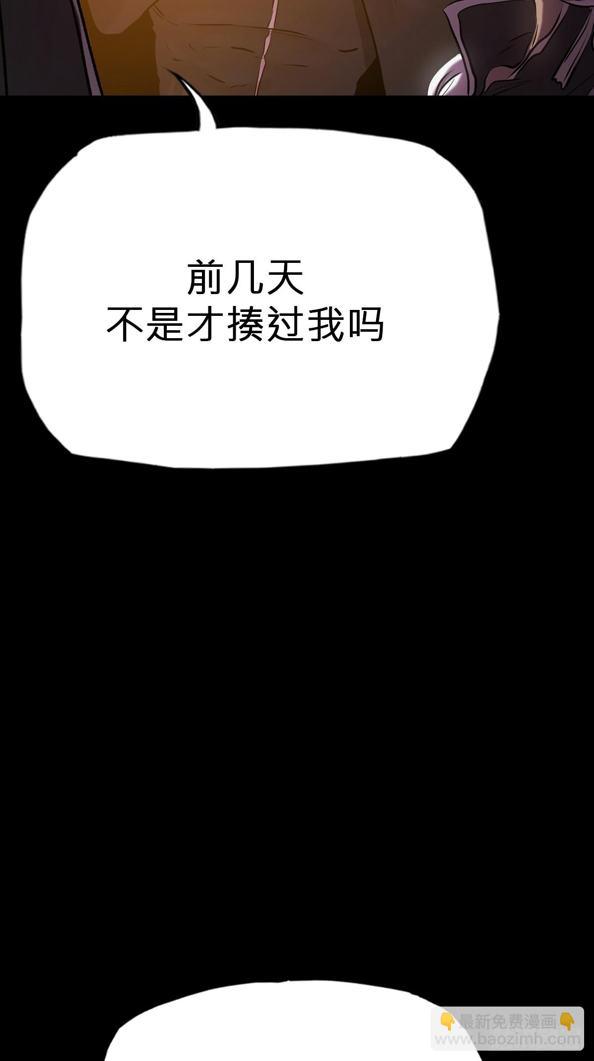客人20