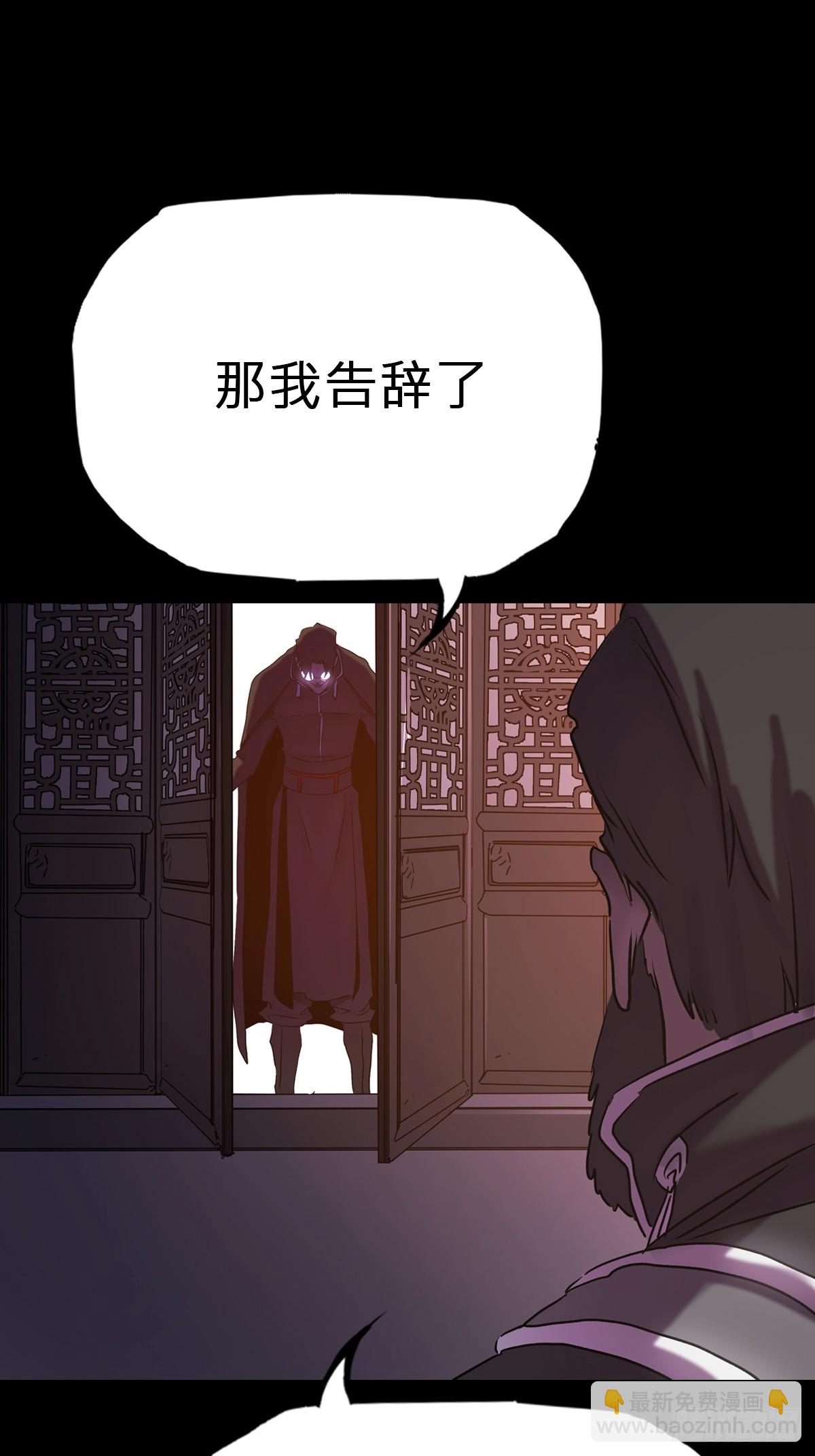 客人22