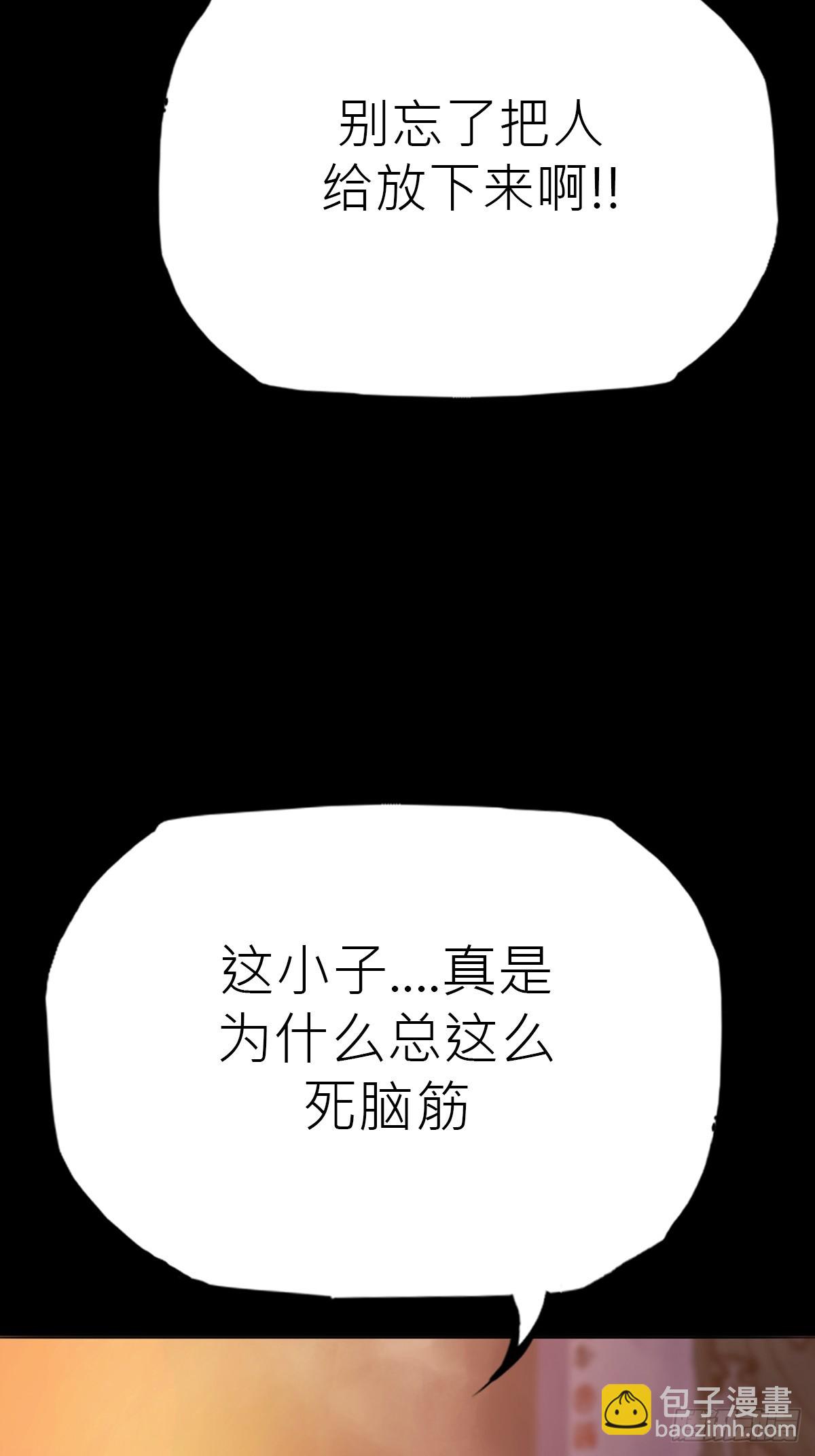 客人23