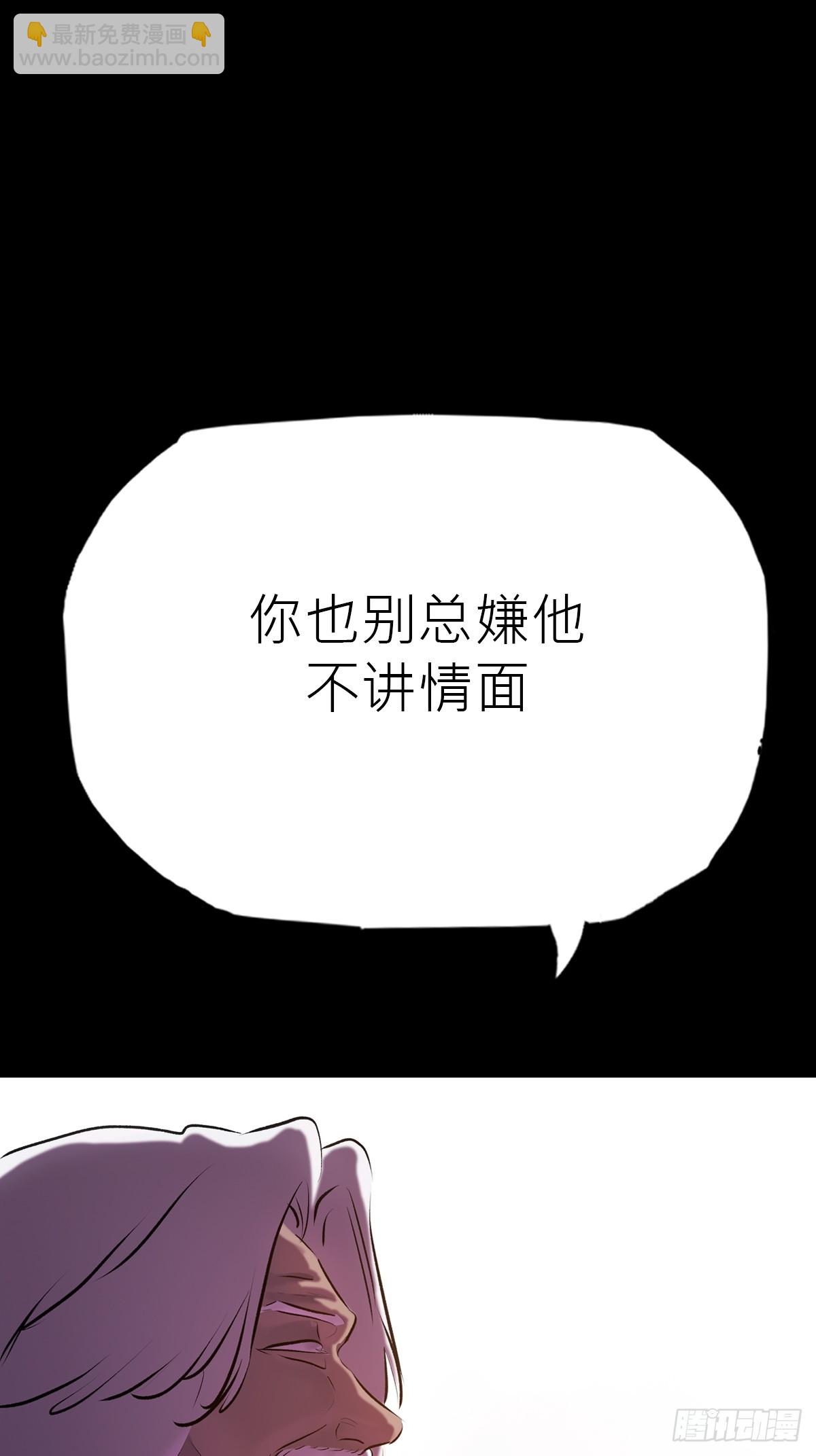 客人26