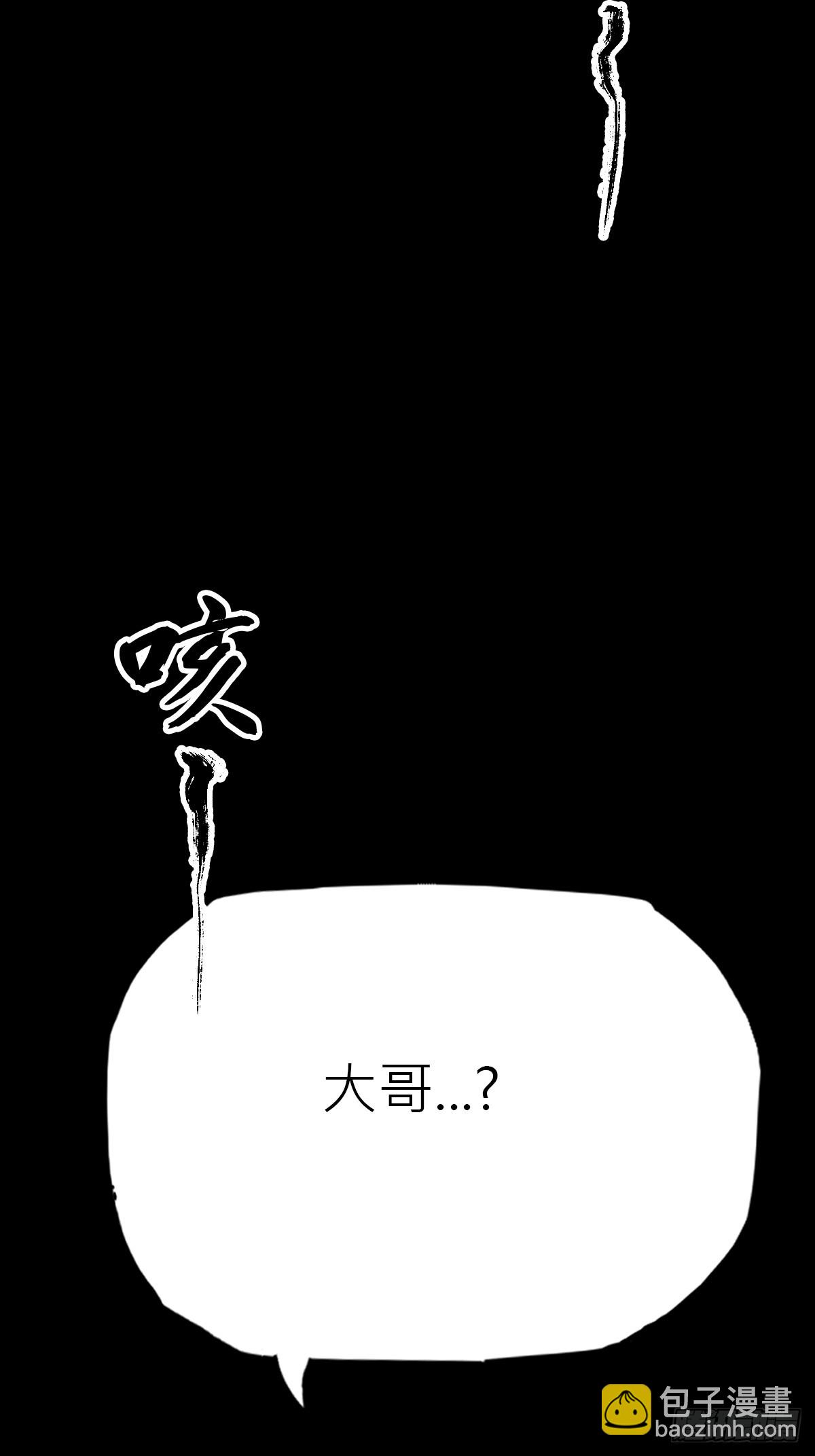 客人28