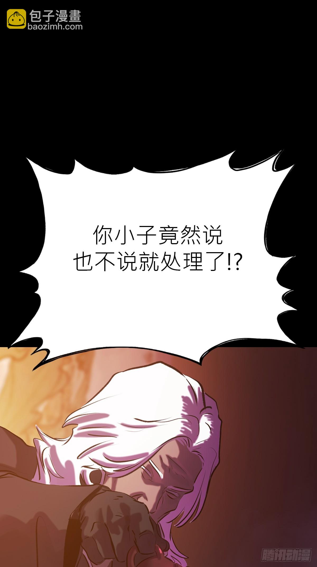 客人3