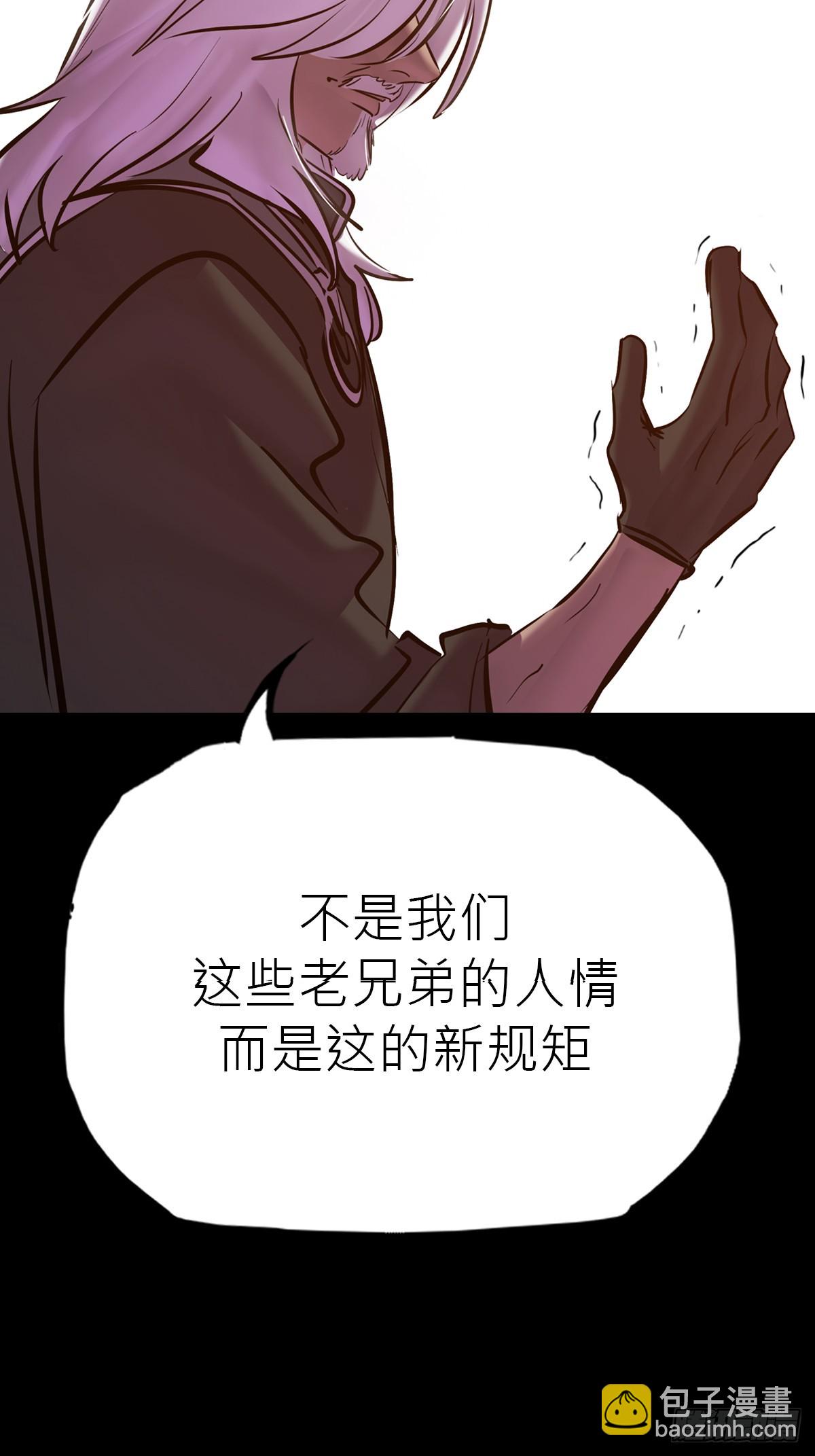 客人31