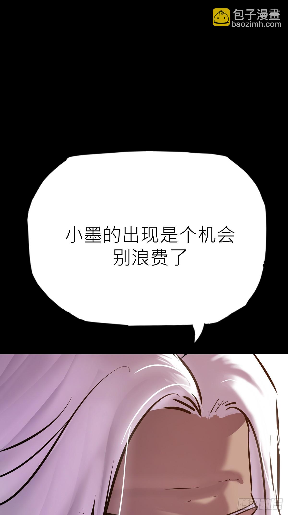 客人32