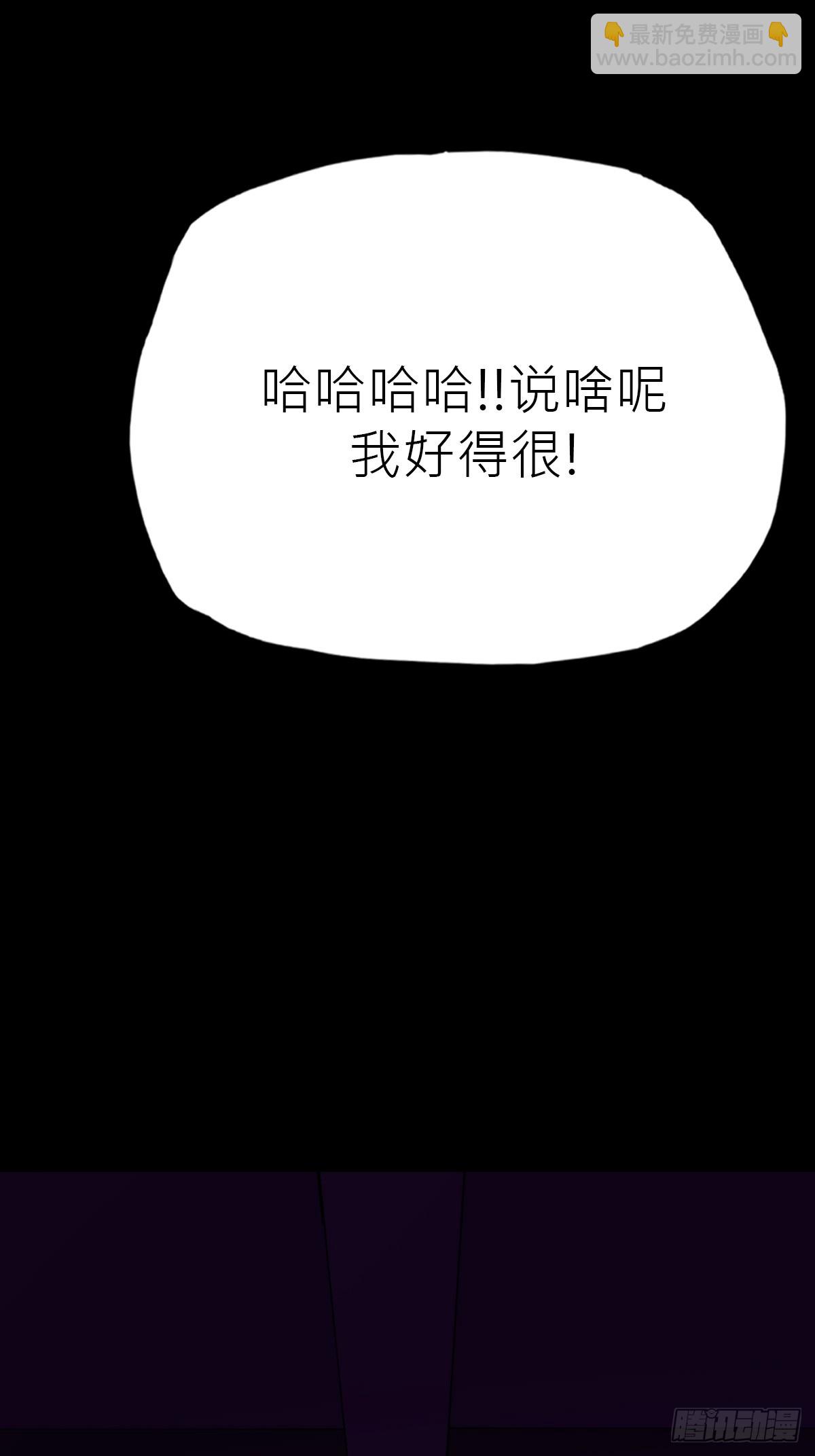 客人35