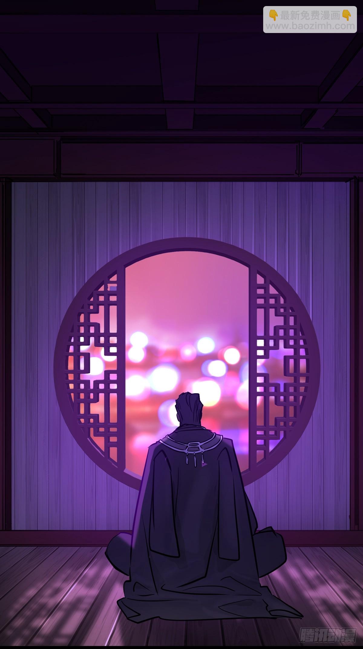 客人36