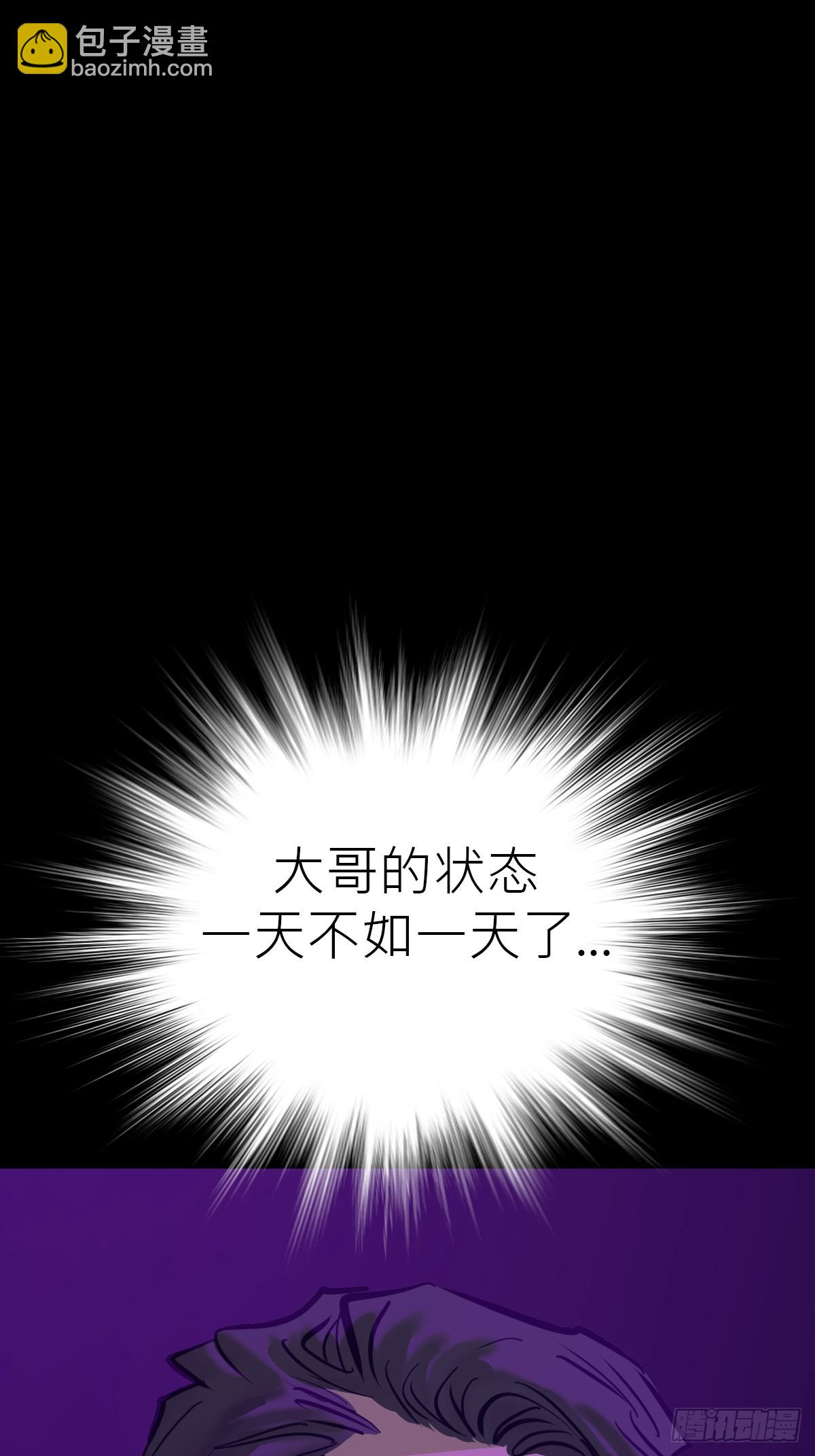 客人37