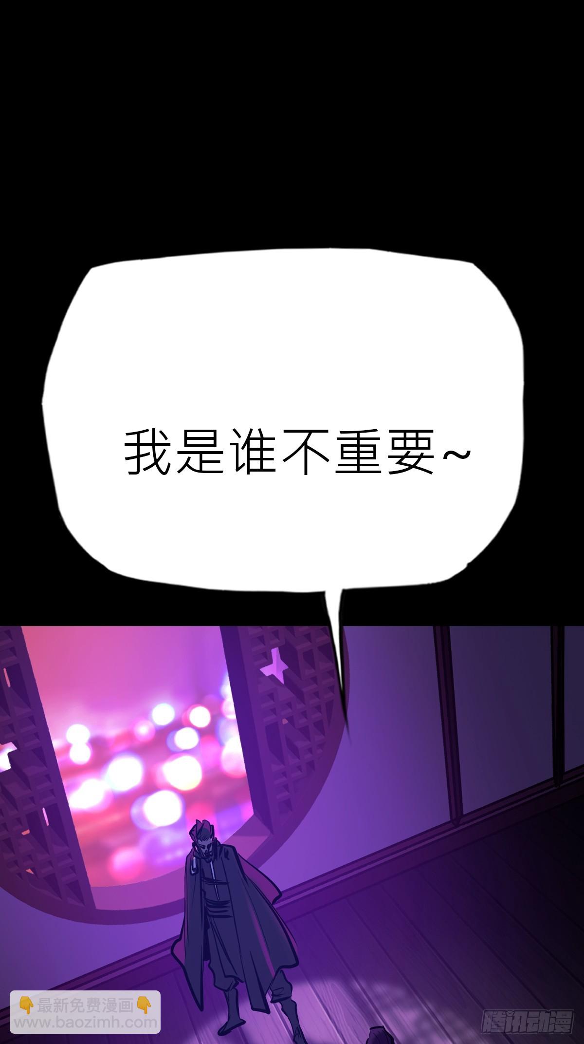 客人47