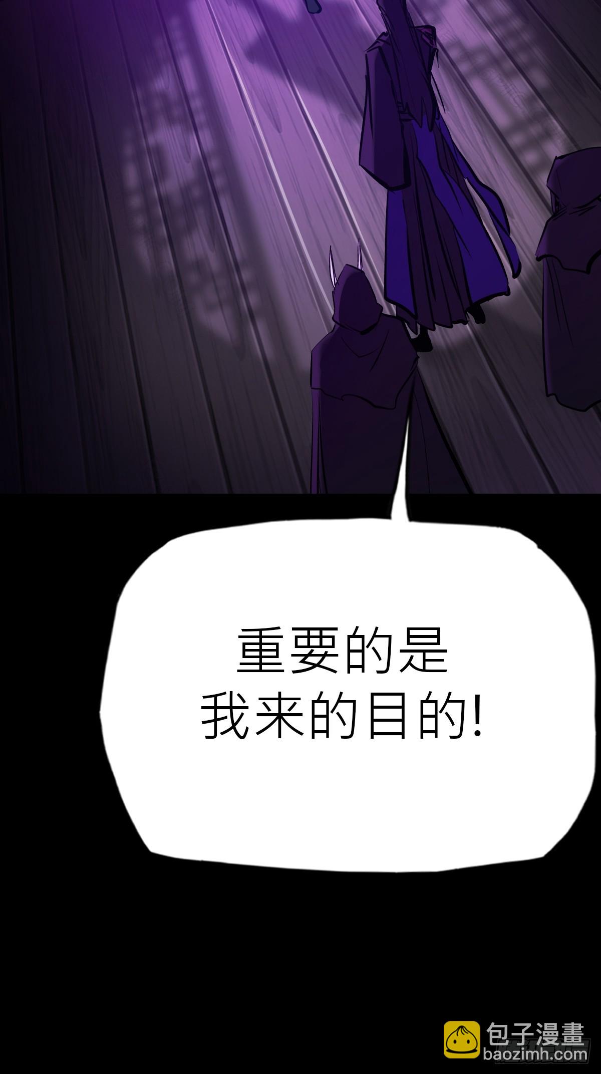 客人52
