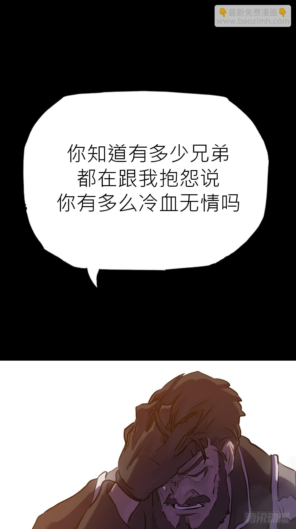 客人6
