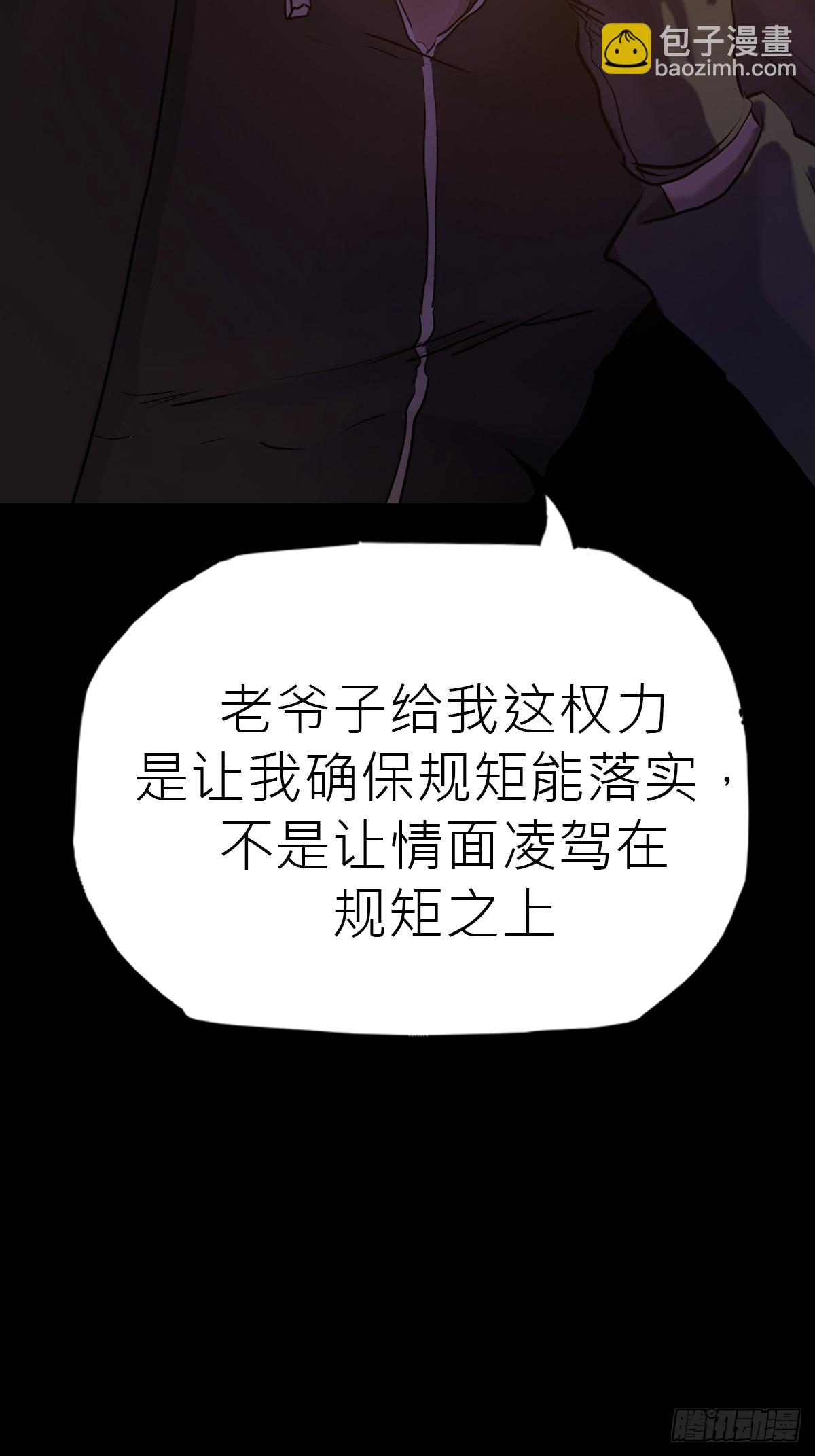 客人9