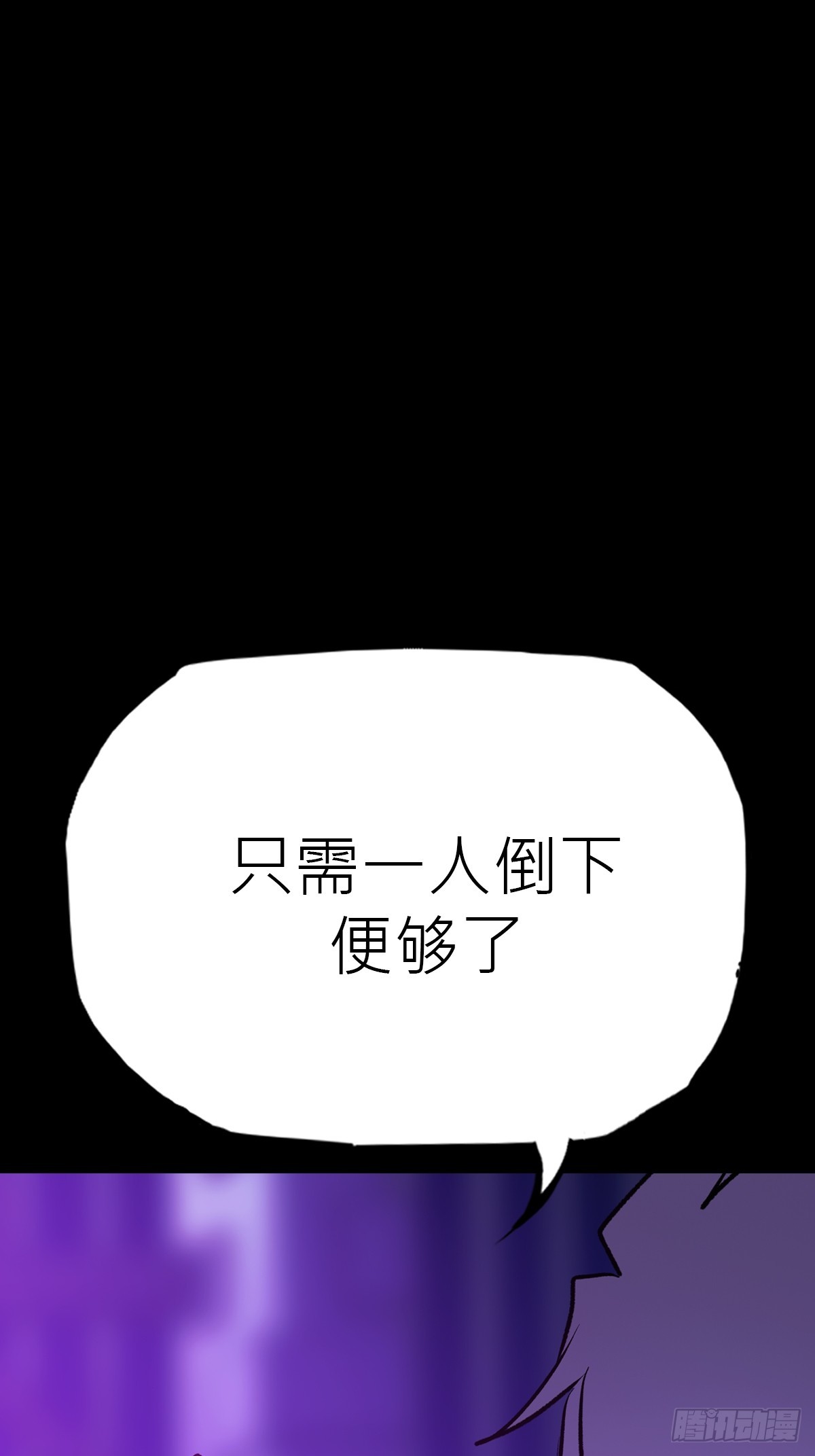 首0